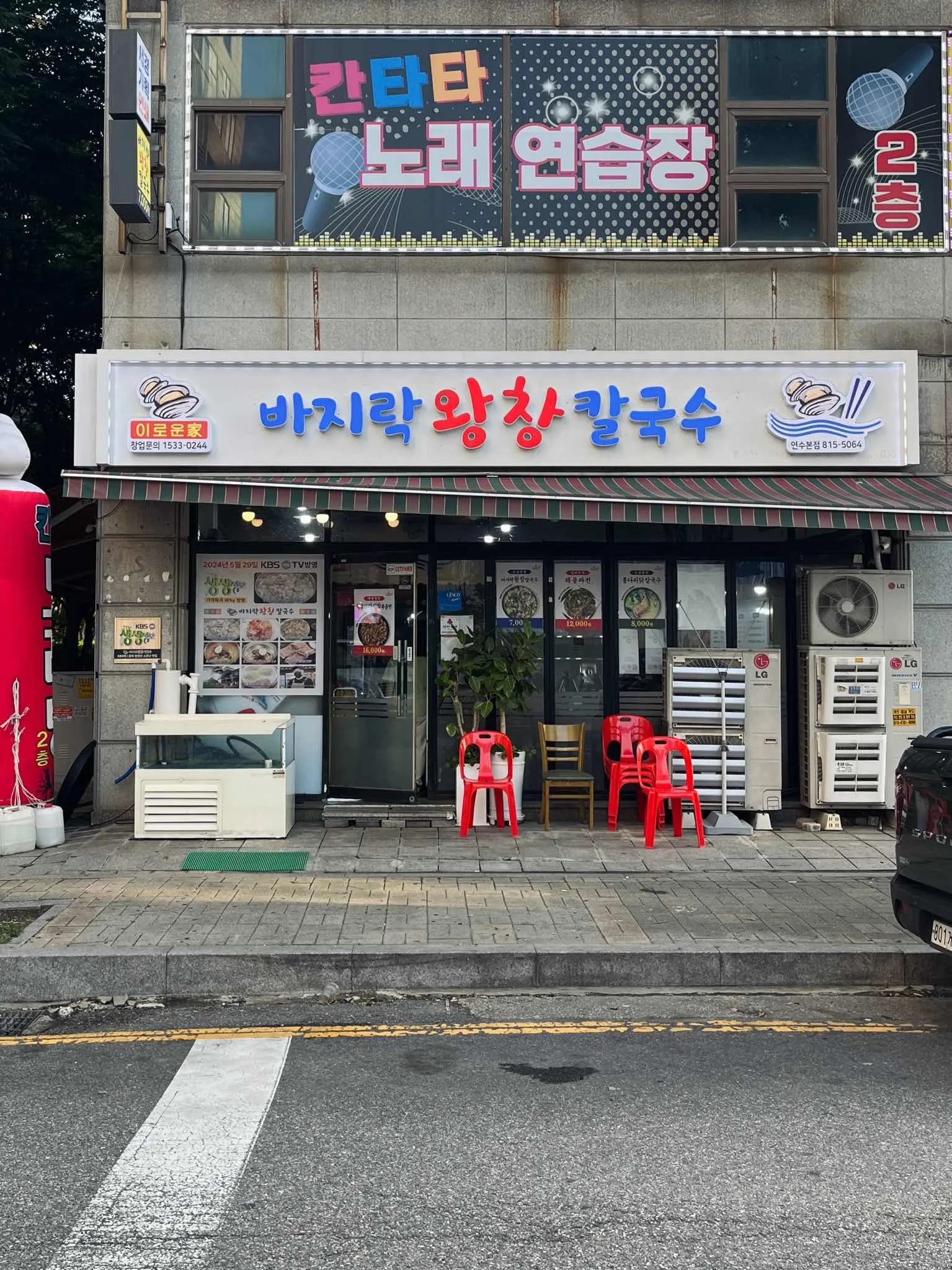 대표 사진 1