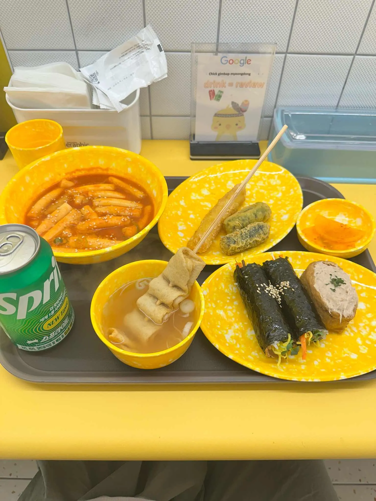 대표 사진 1
