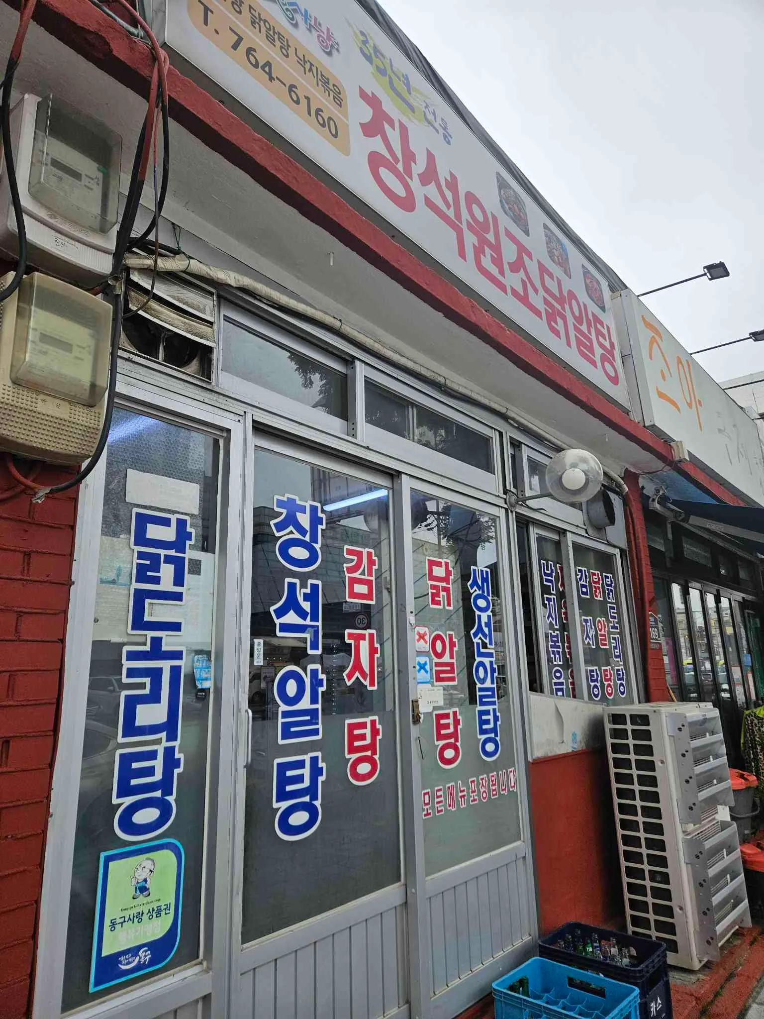 대표 사진 1