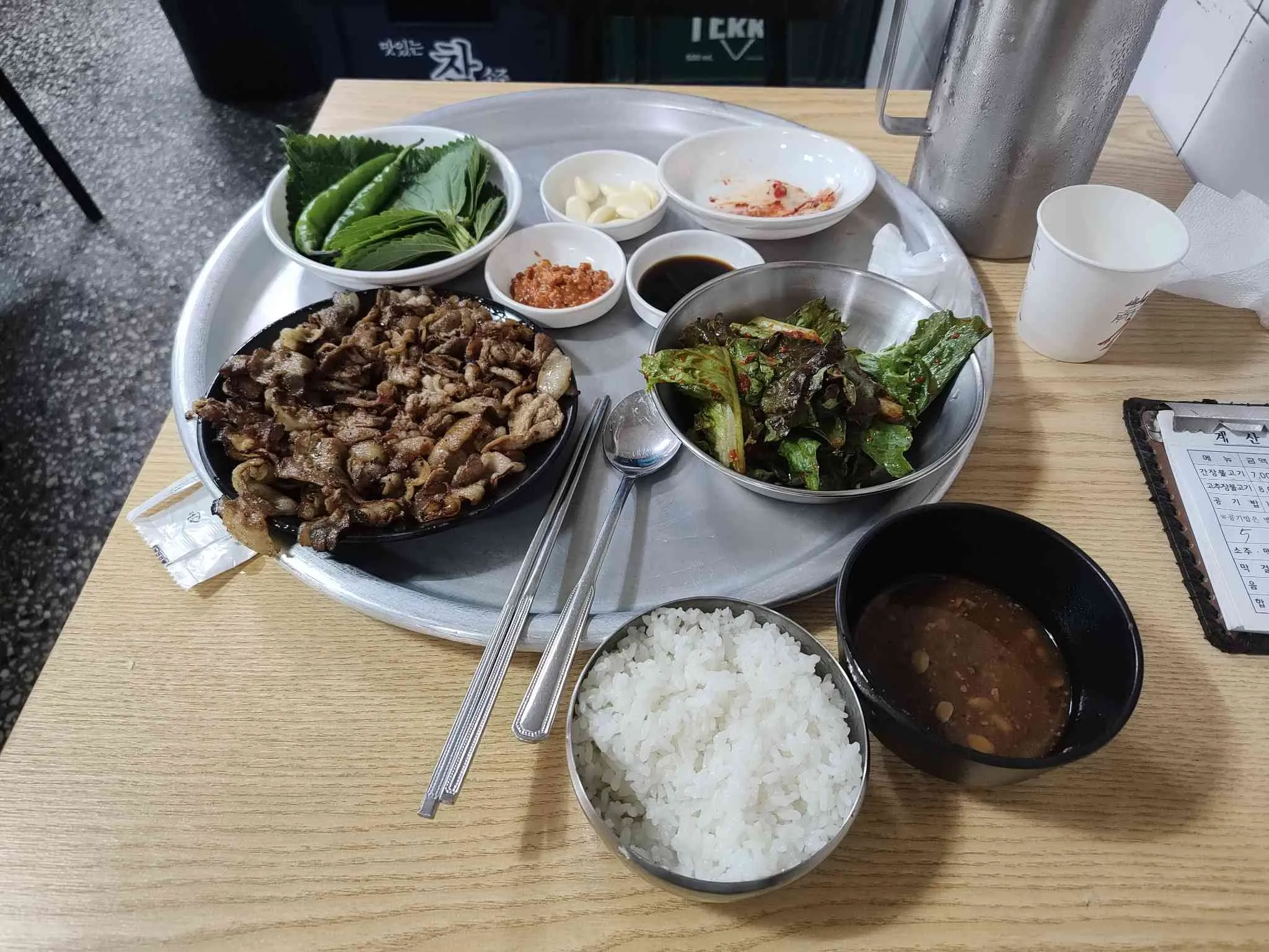 대표 사진 1