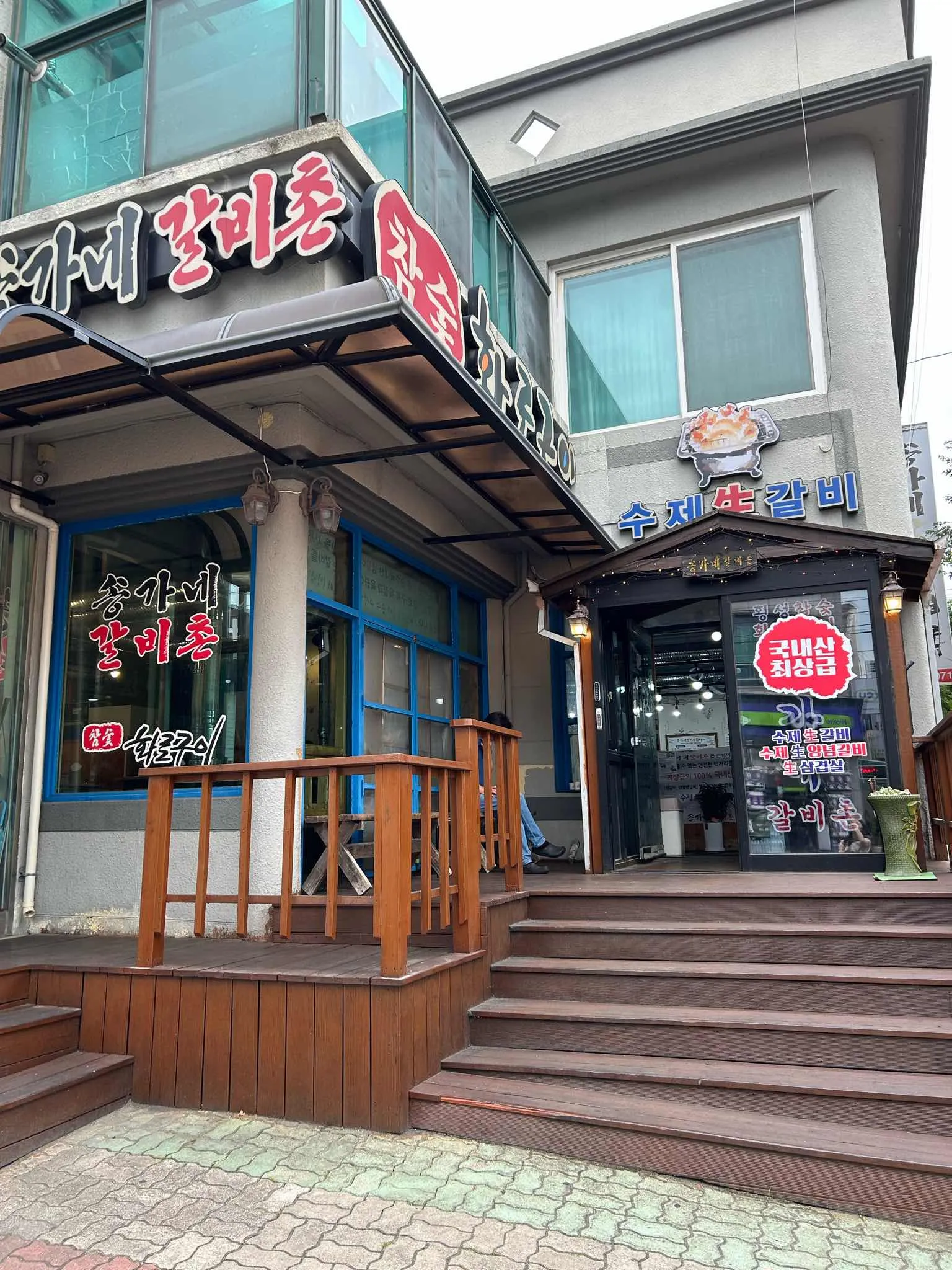 대표 사진 1