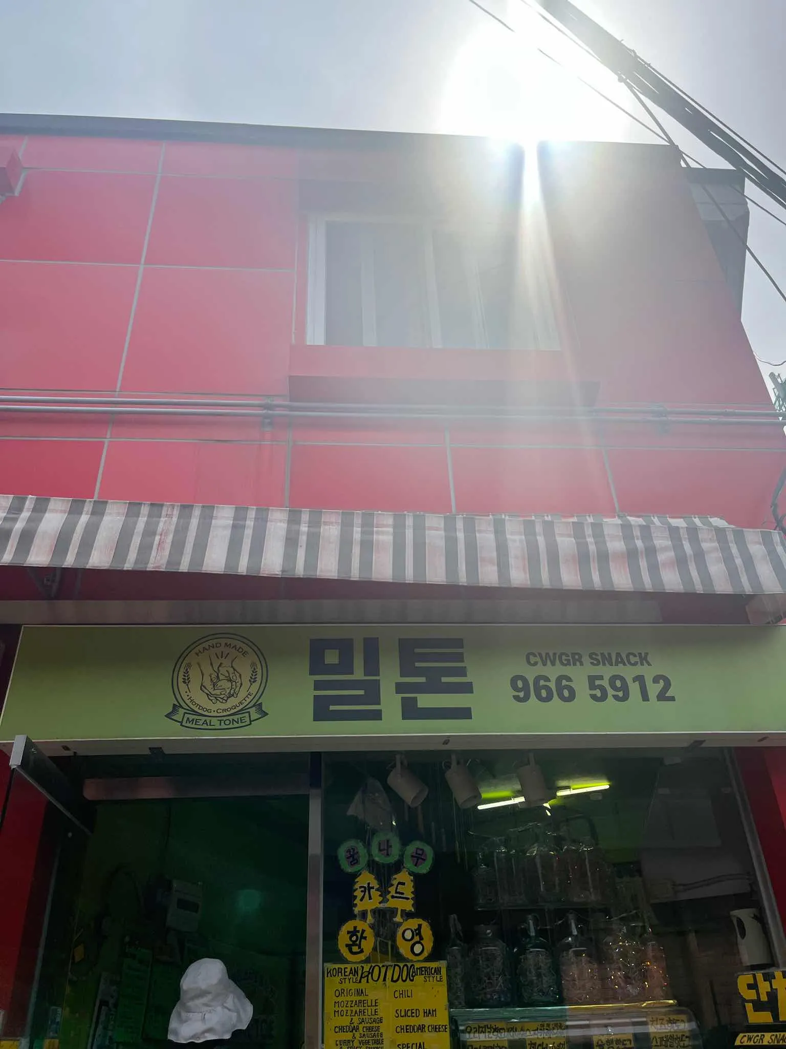 대표 사진 2