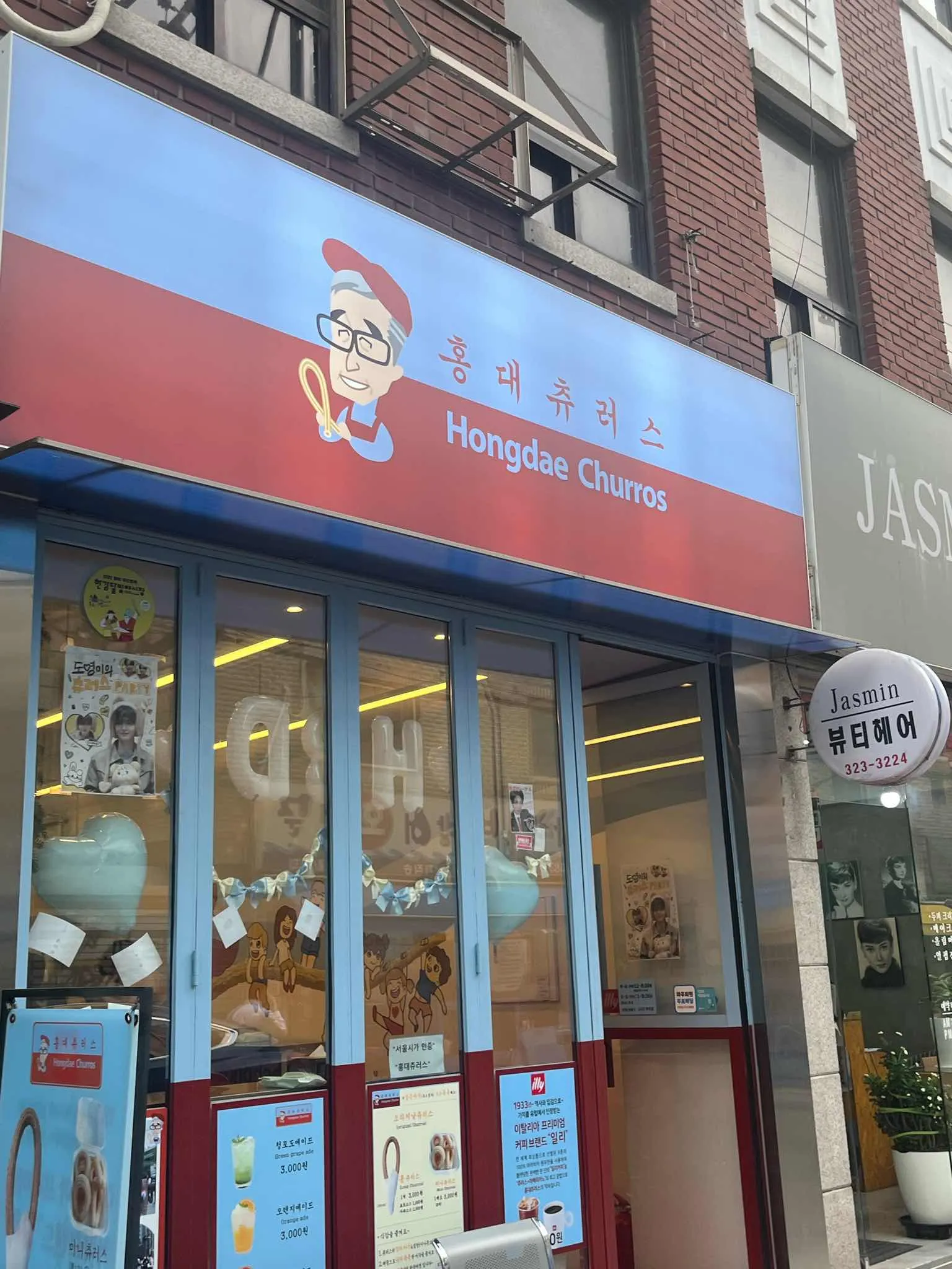 대표 사진 1