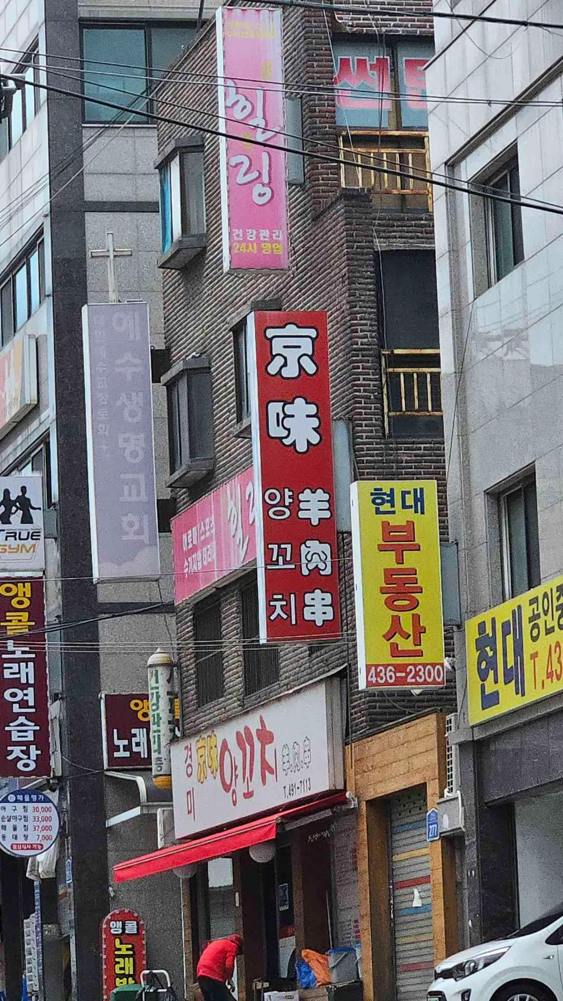 대표 사진 0