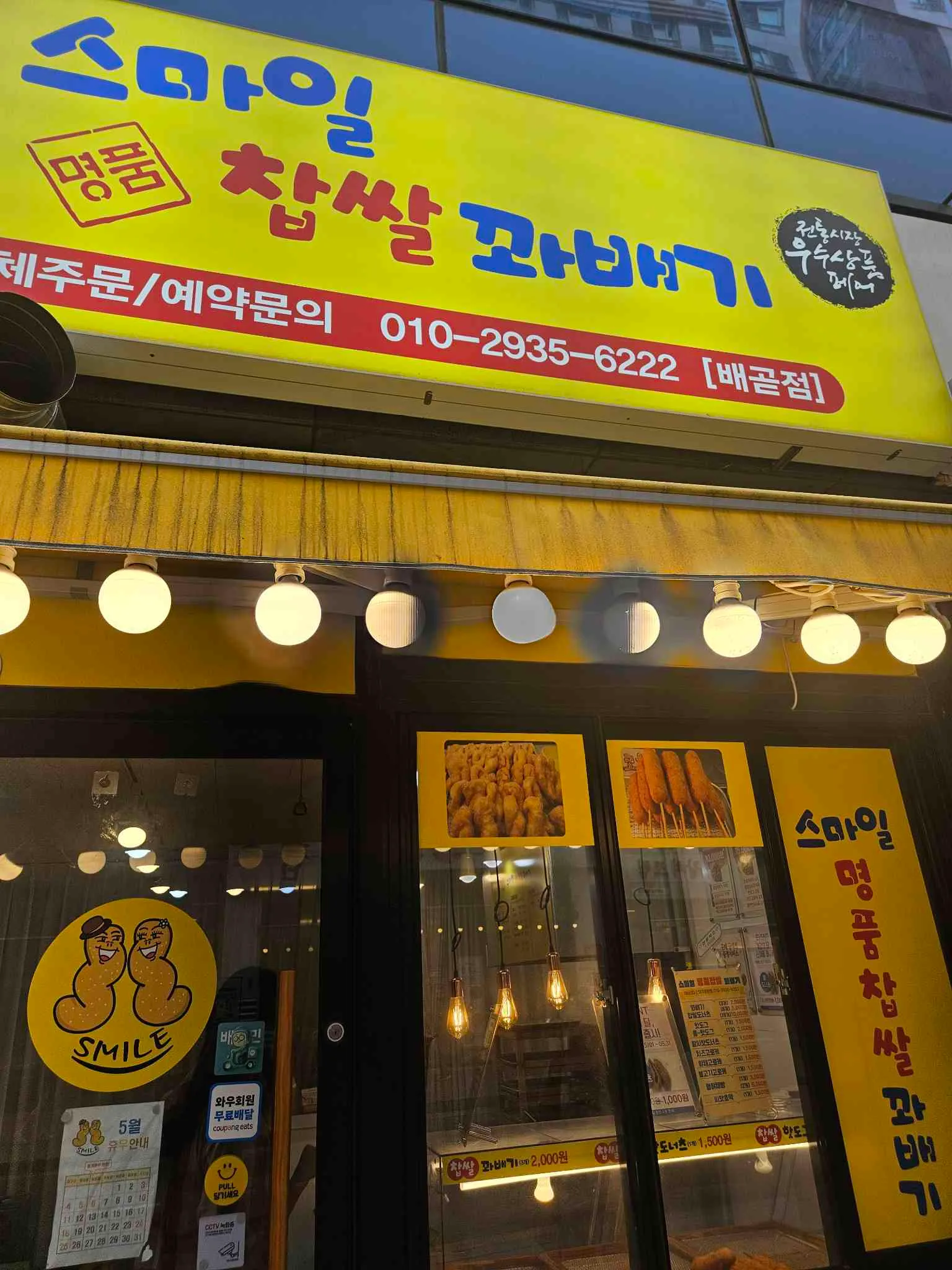 대표 사진 1