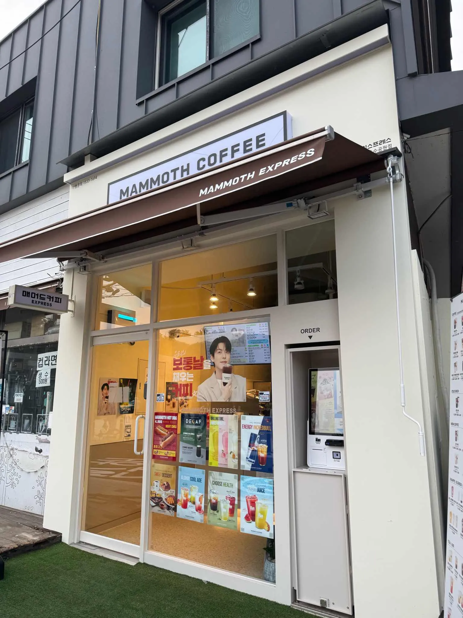 대표 사진 1