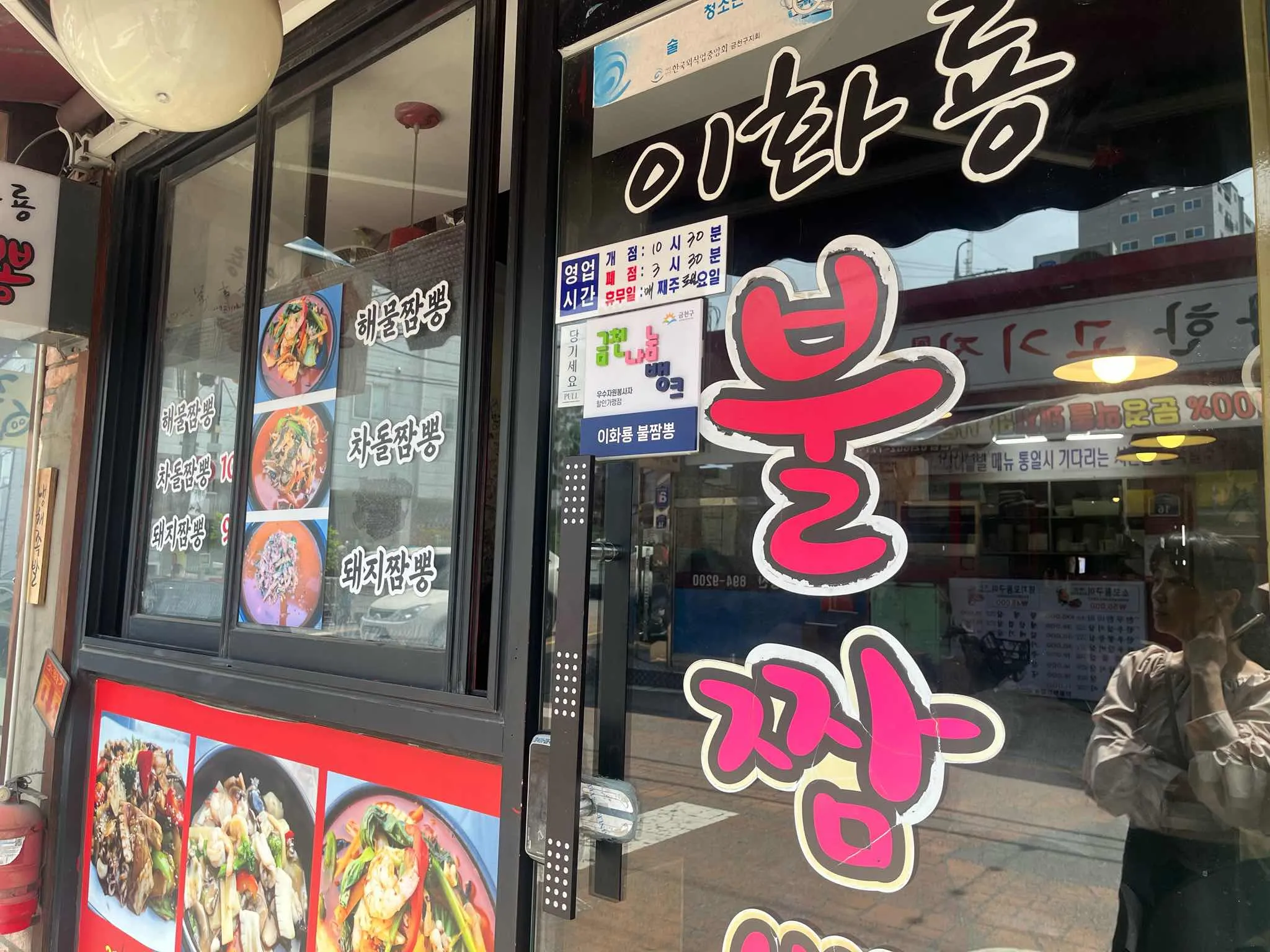 대표 사진 0