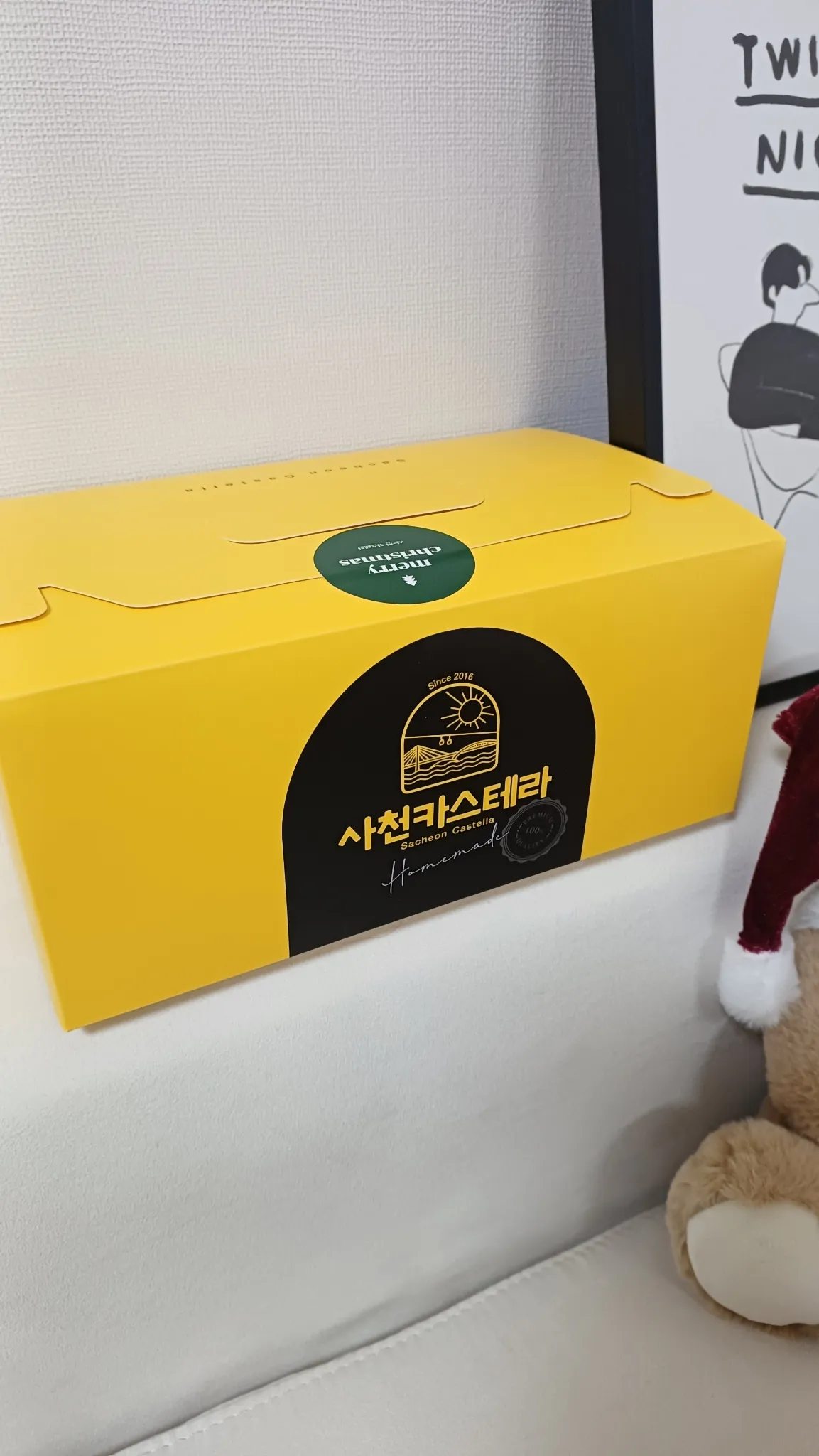 대표 사진 1