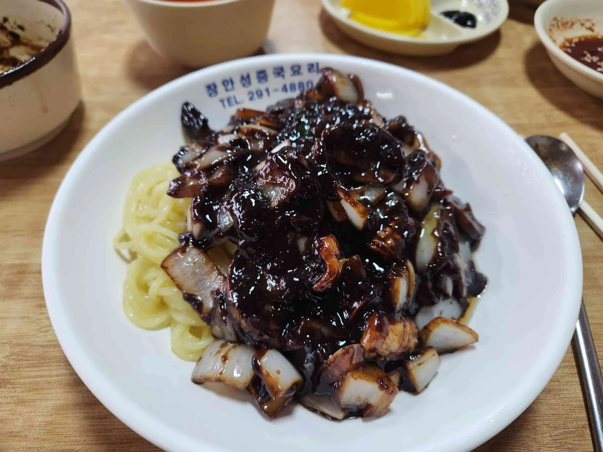 대표 사진 1