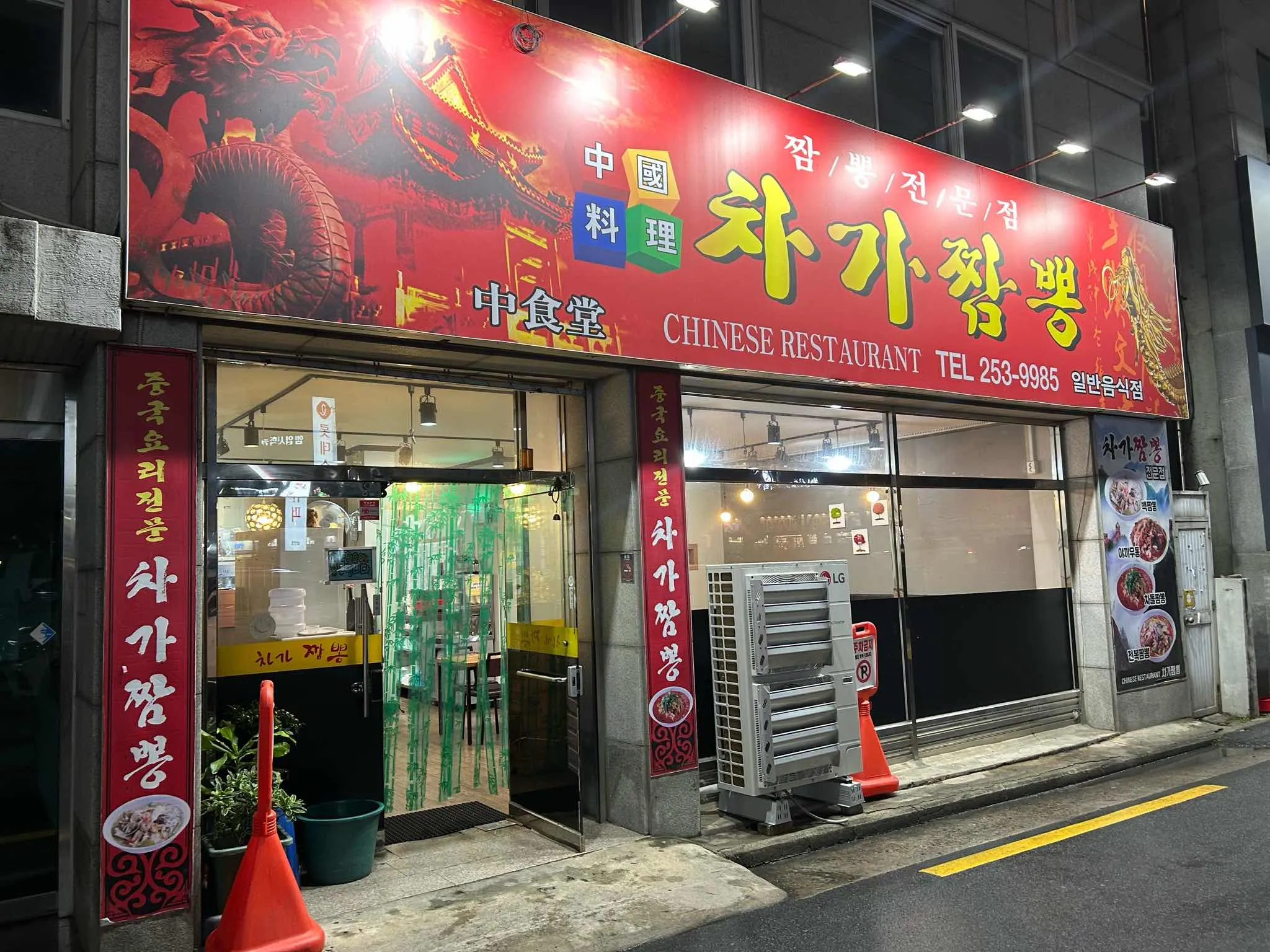대표 사진 0