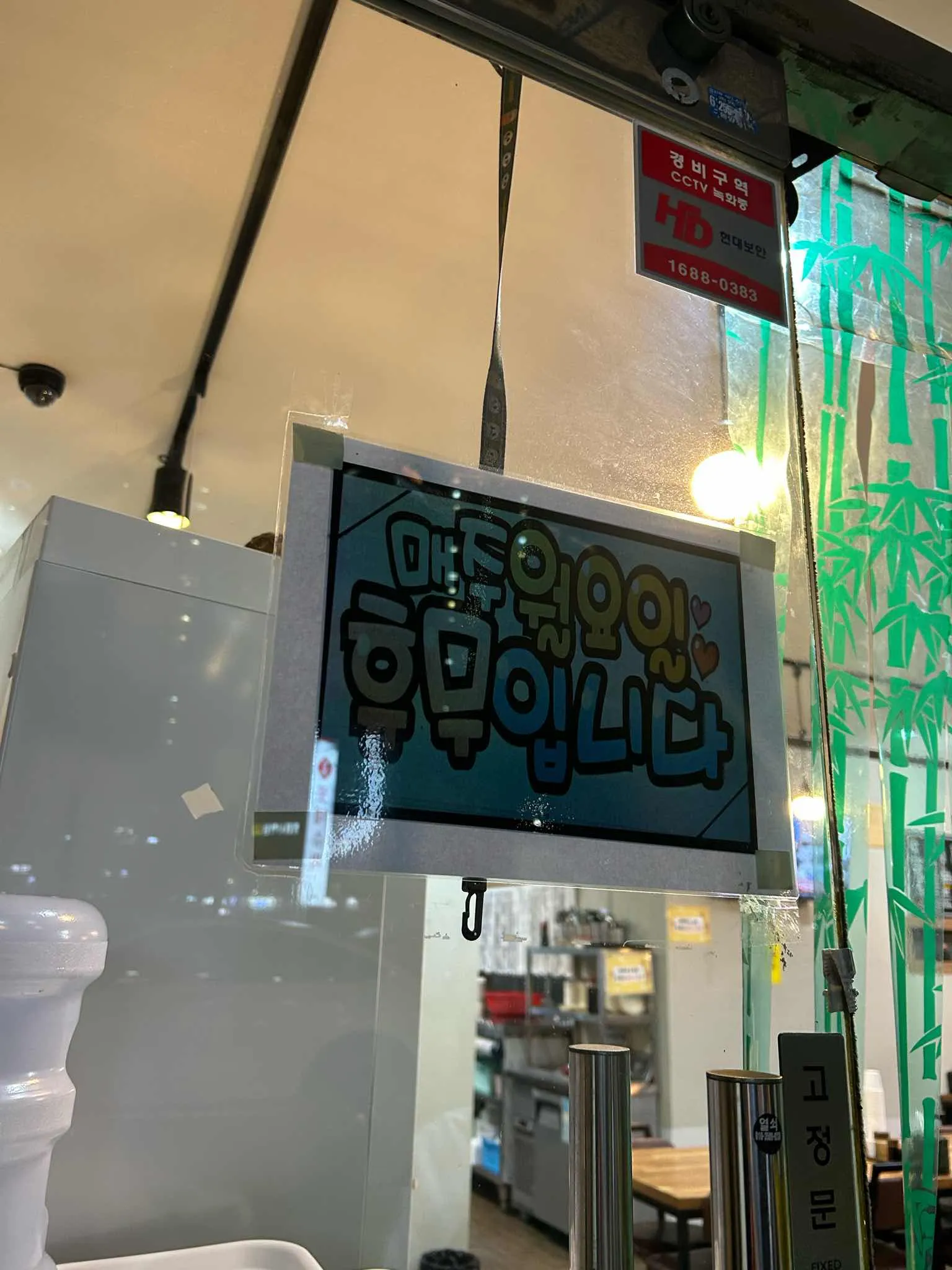 대표 사진 1