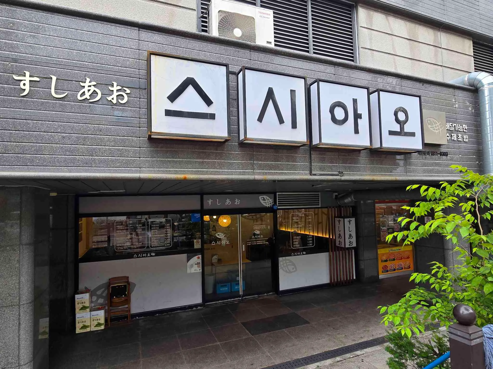 대표 사진 2