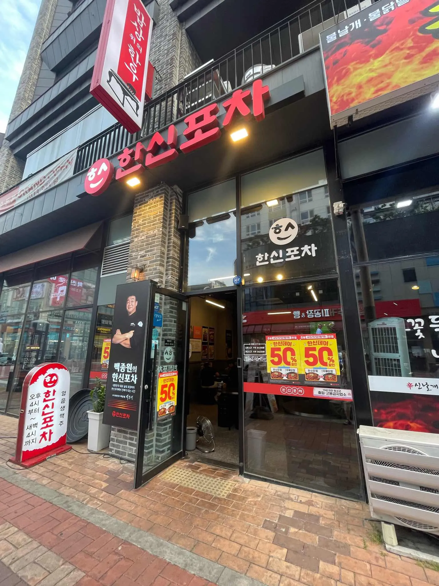 대표 사진 0