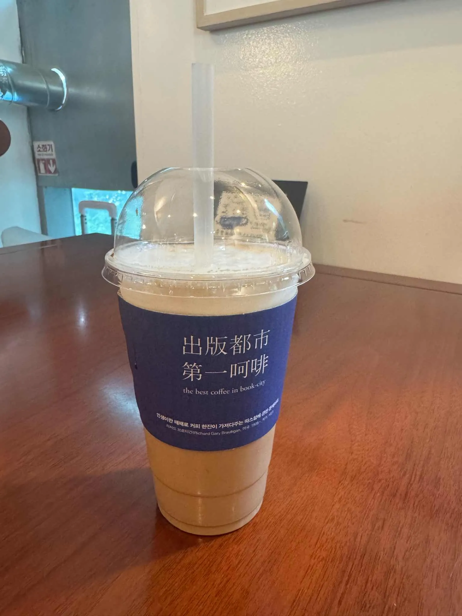 대표 사진 0