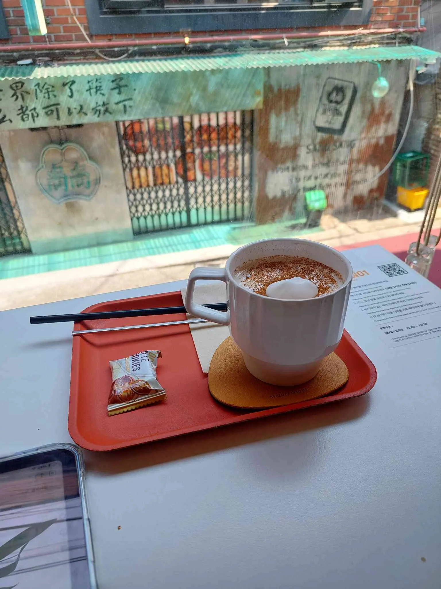 대표 사진 2