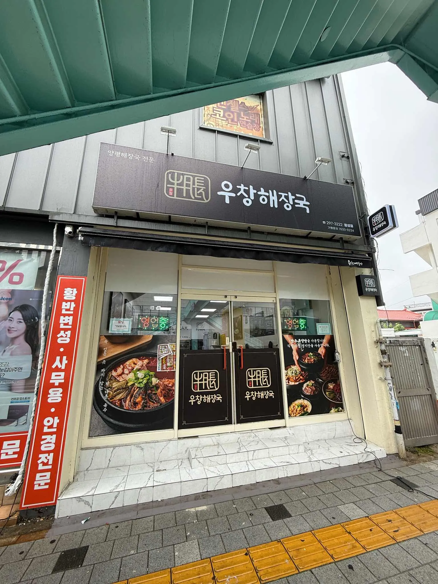 대표 사진 1