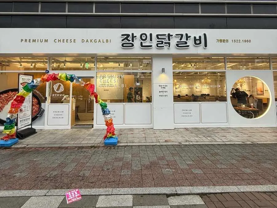 대표 사진 1