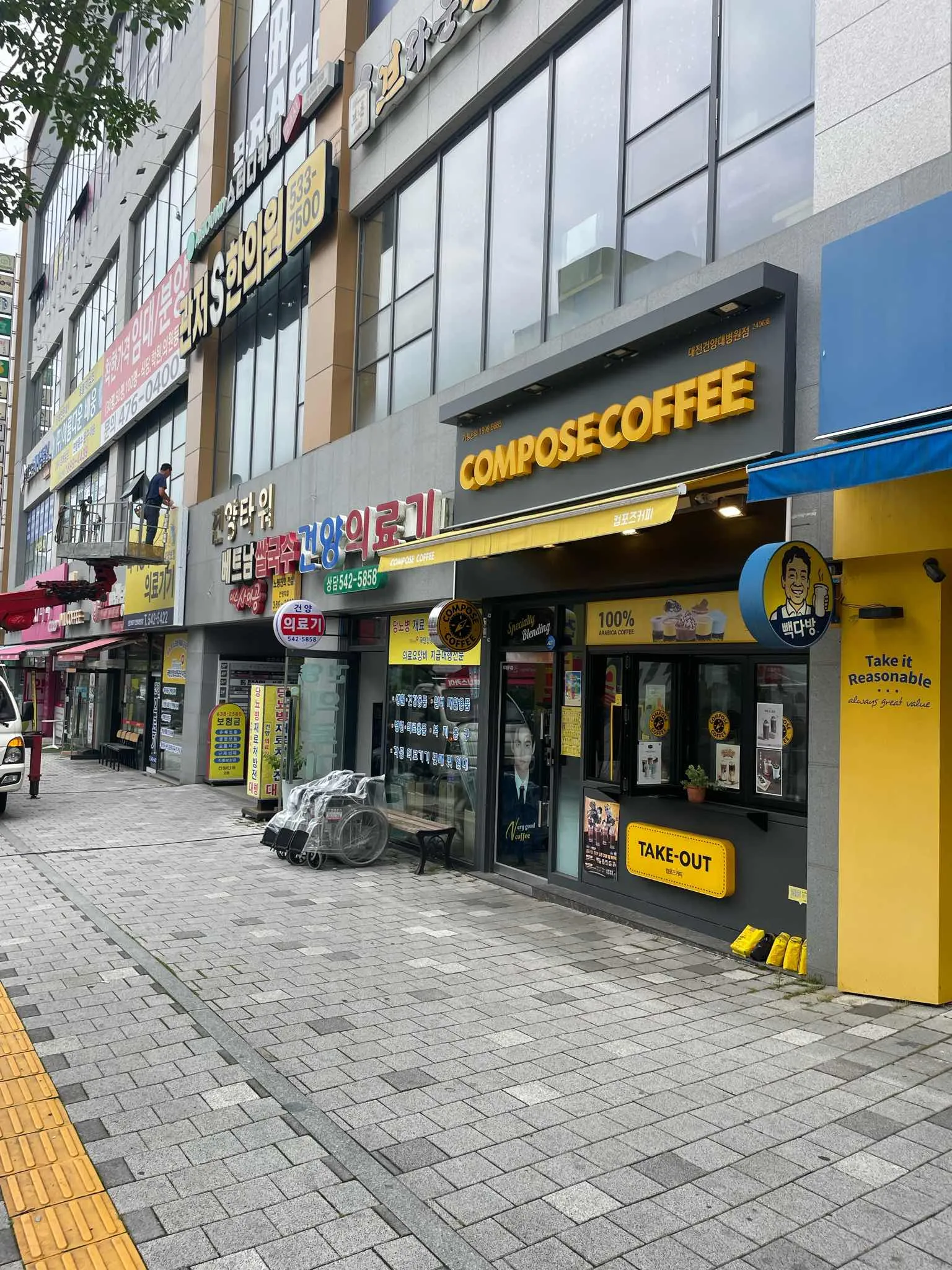 대표 사진 2