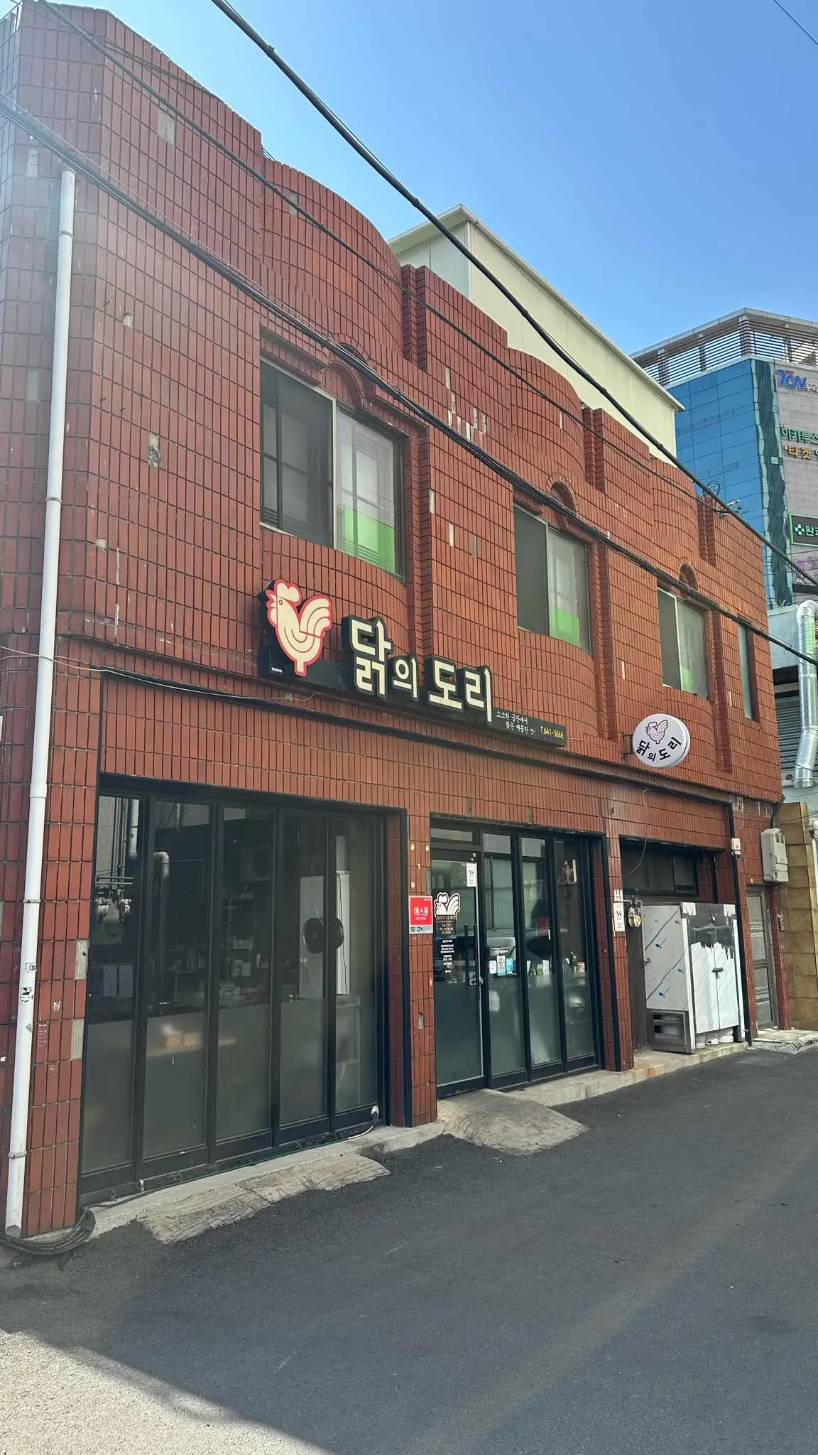 대표 사진 2