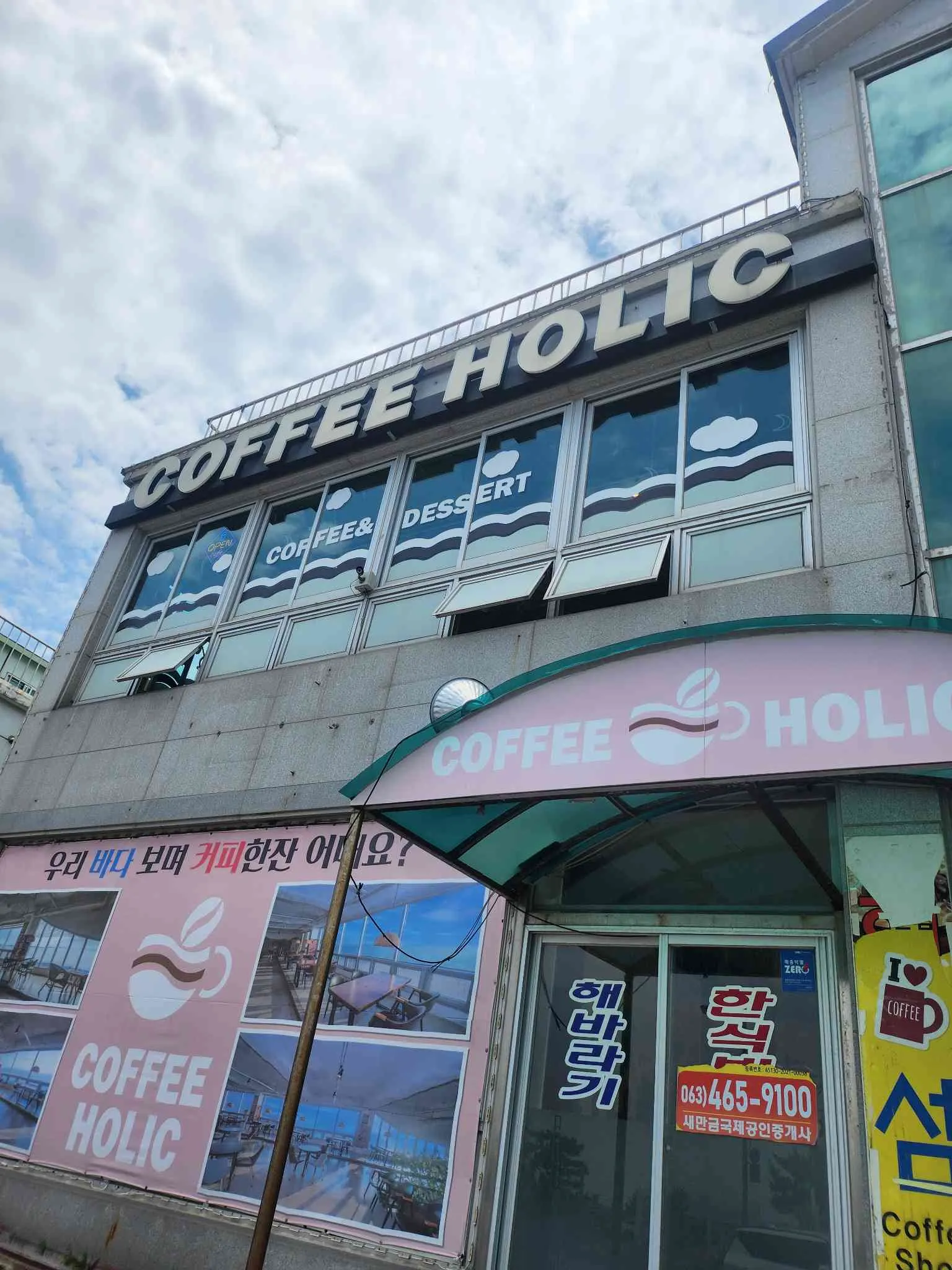 대표 사진 0