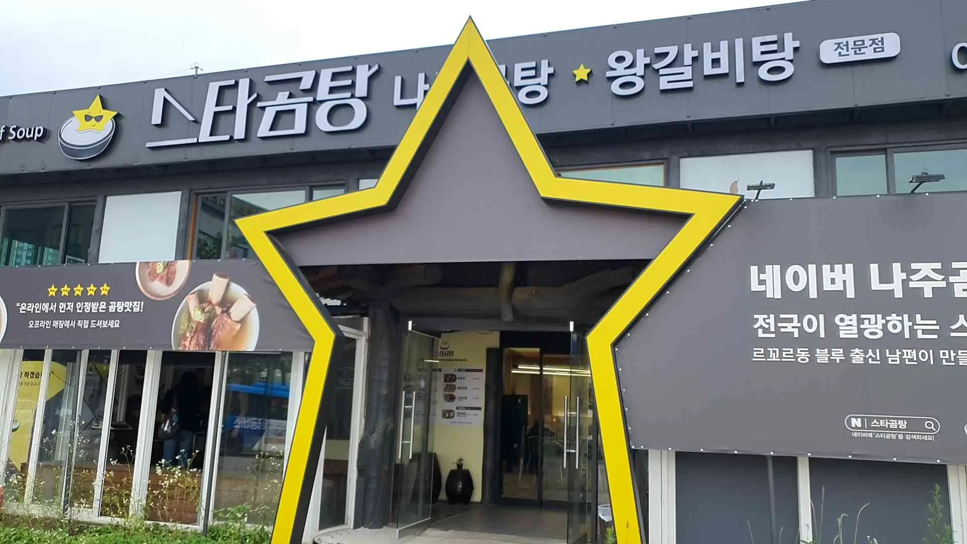 대표 사진 2