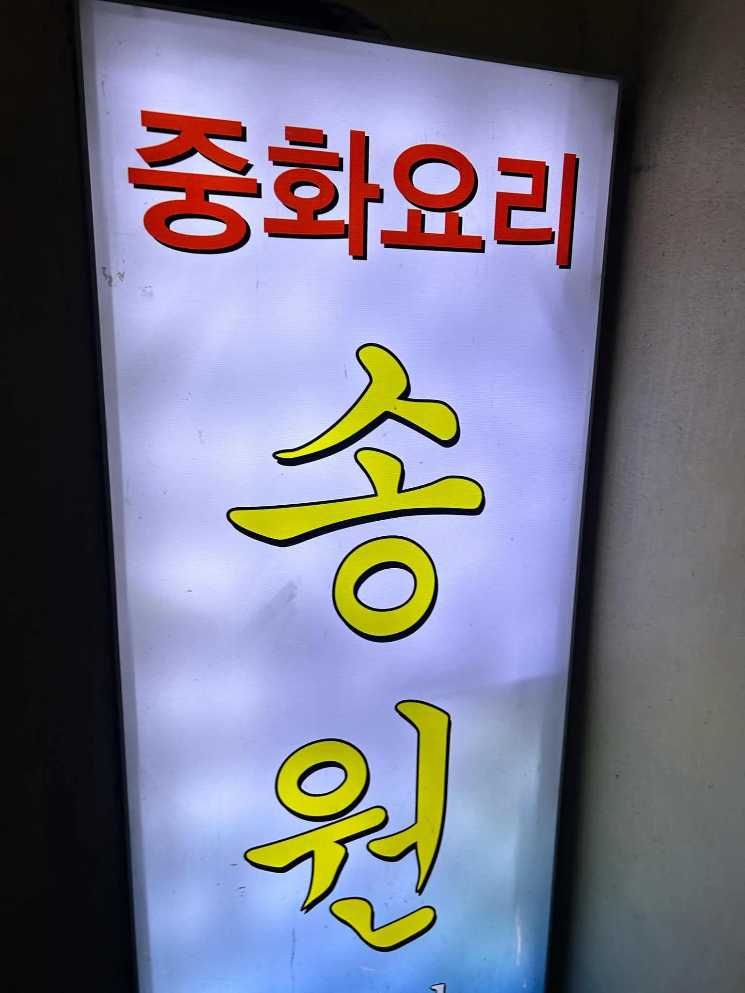 대표 사진 1