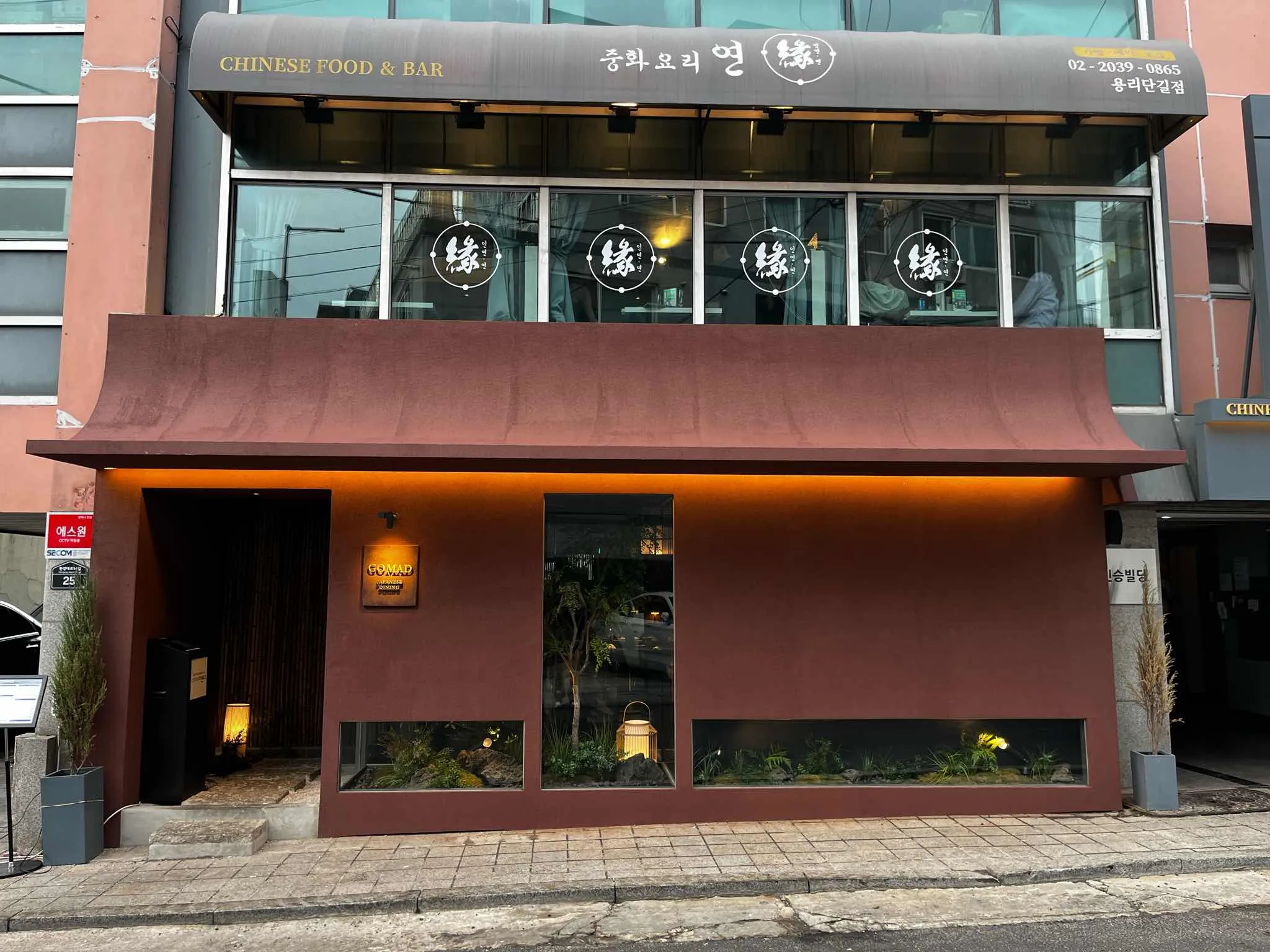대표 사진 2