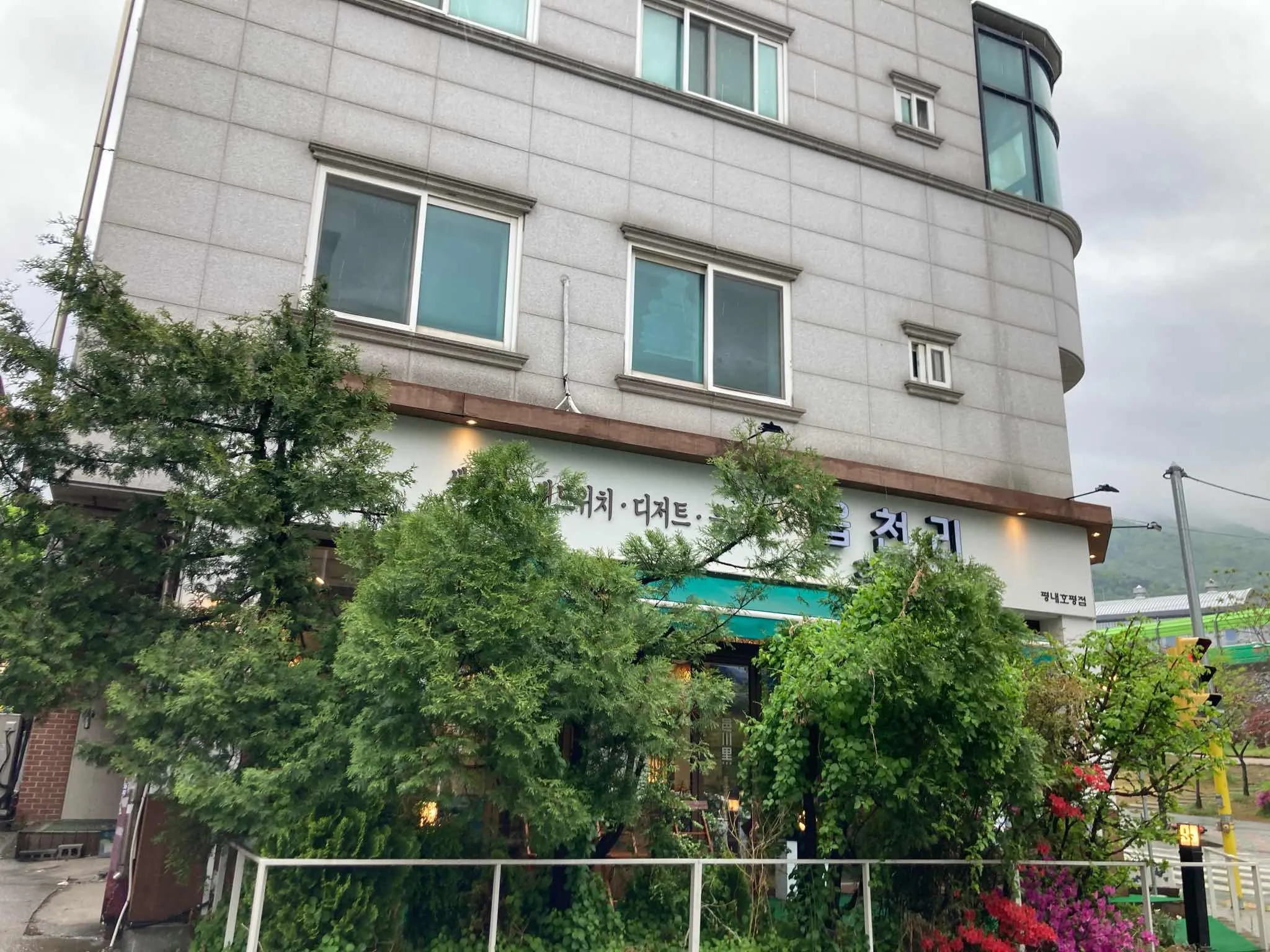 대표 사진 0