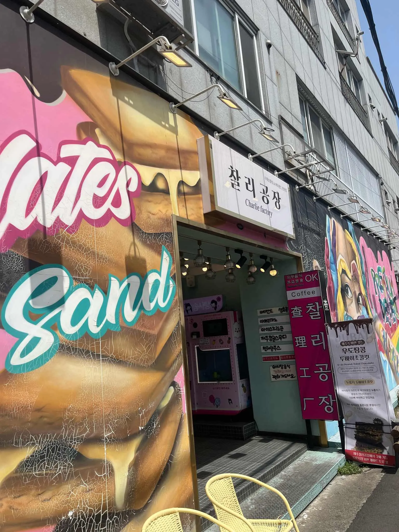 대표 사진 1