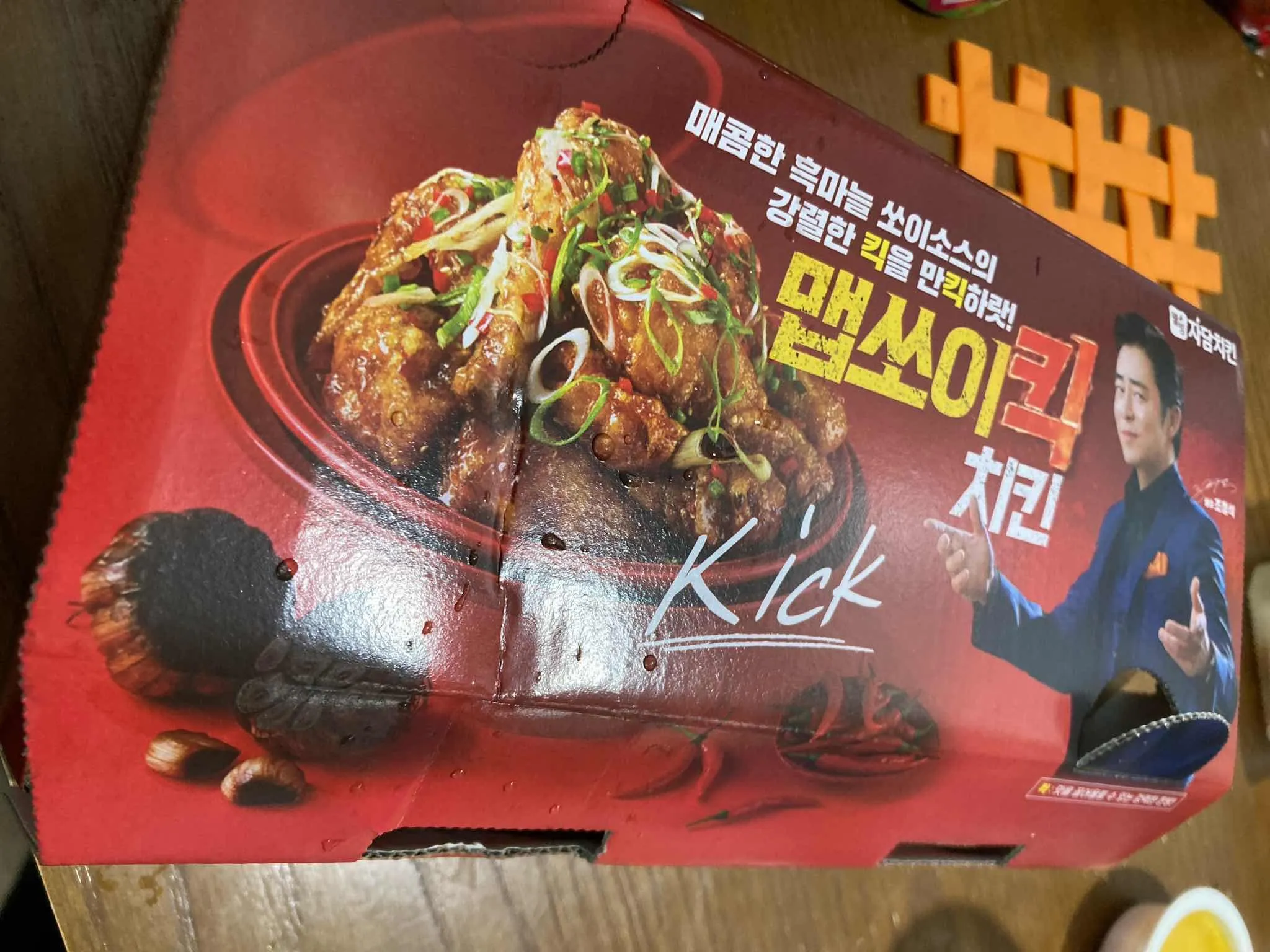 대표 사진 1
