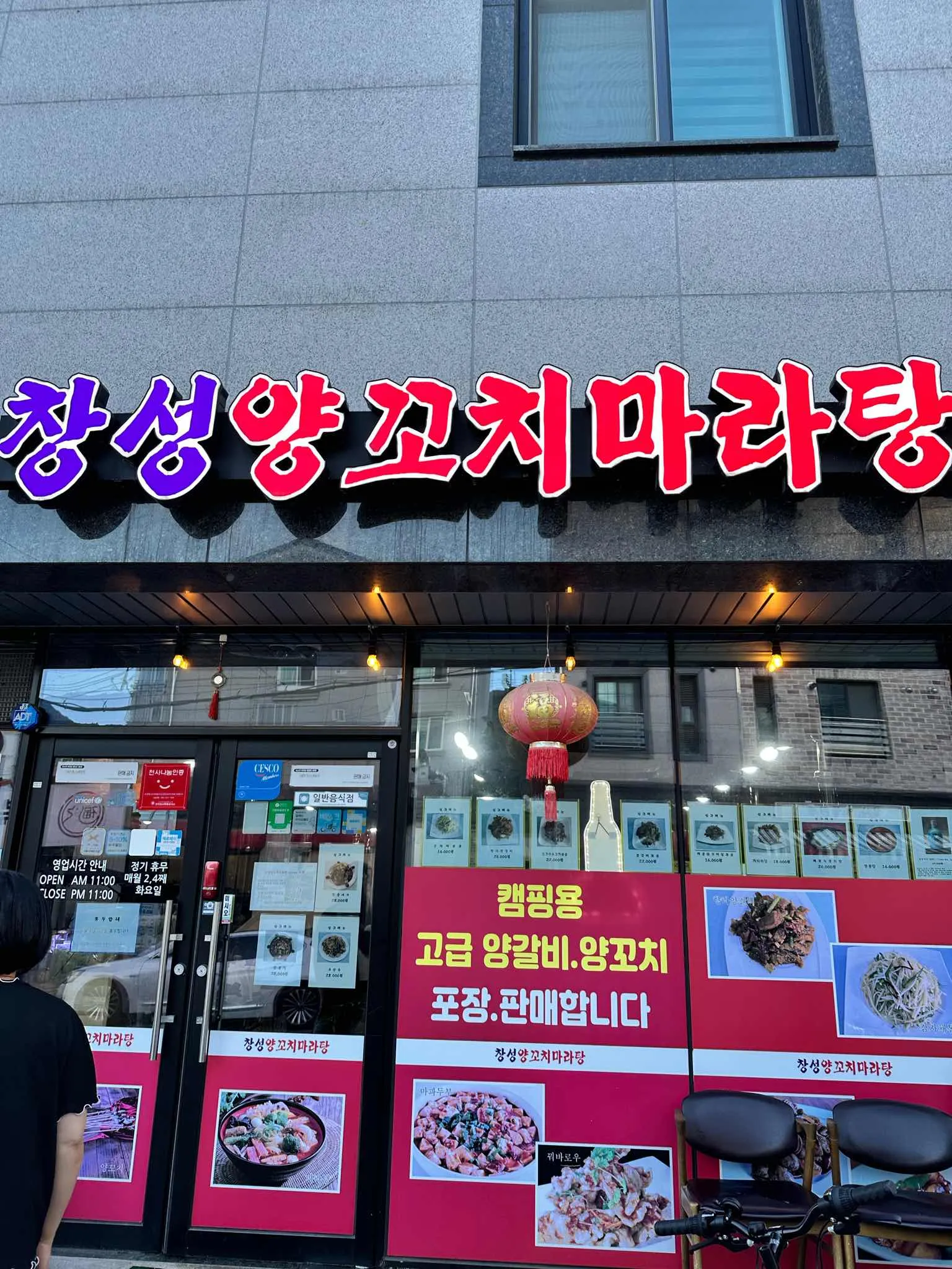 대표 사진 1