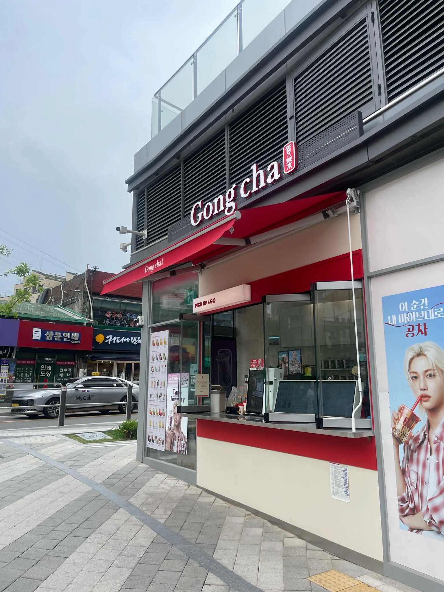 대표 사진 2