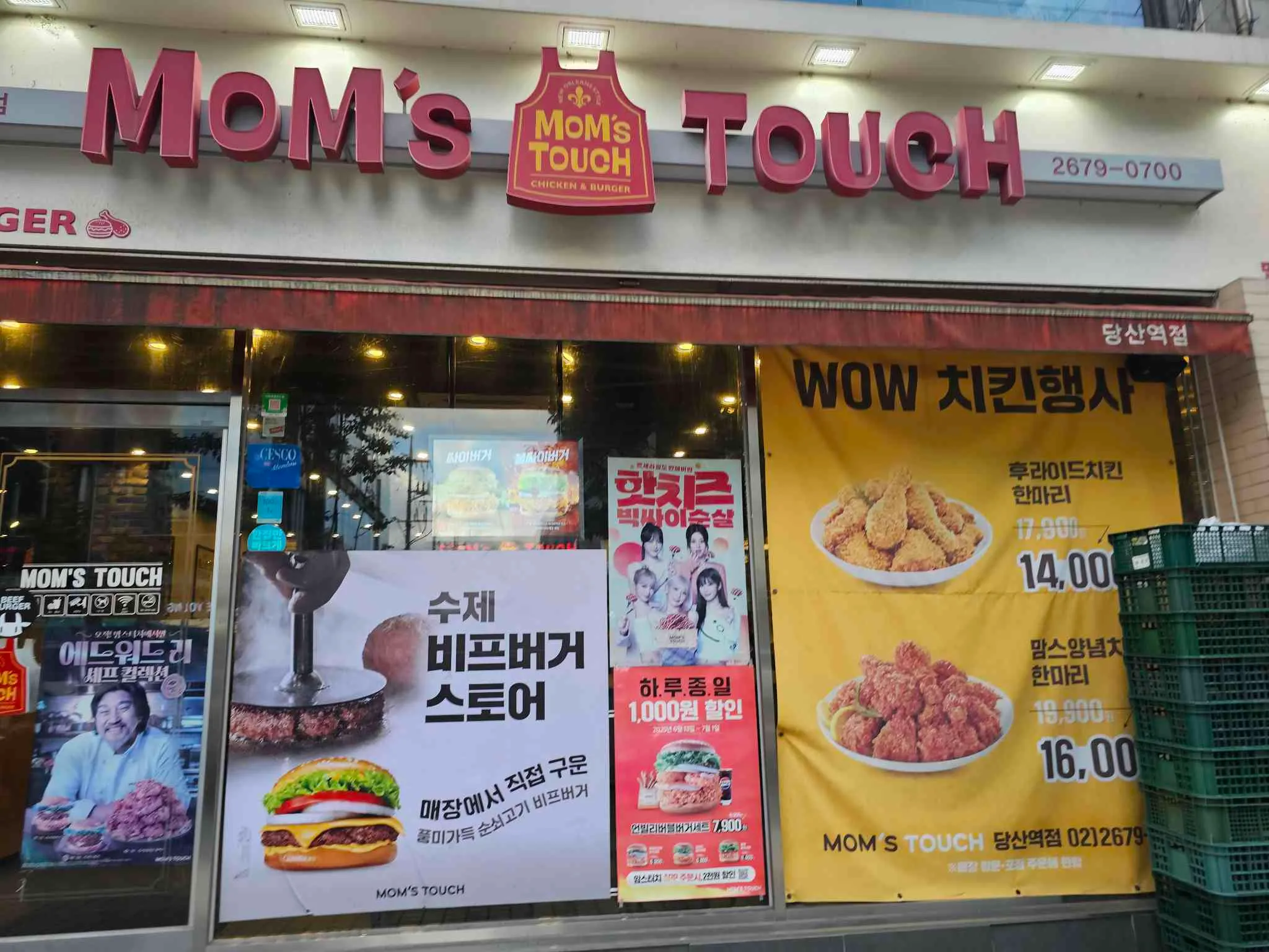 대표 사진 0