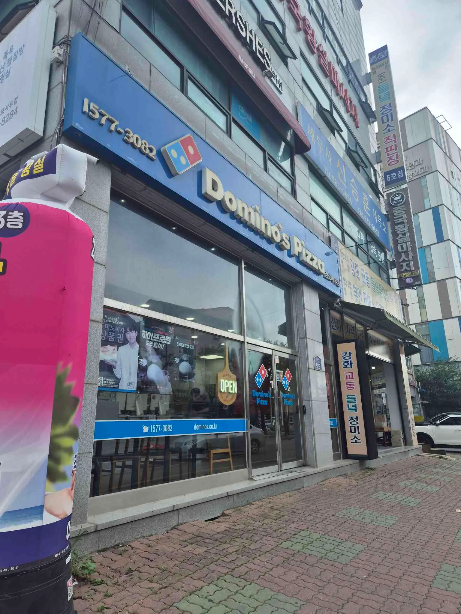 대표 사진 2