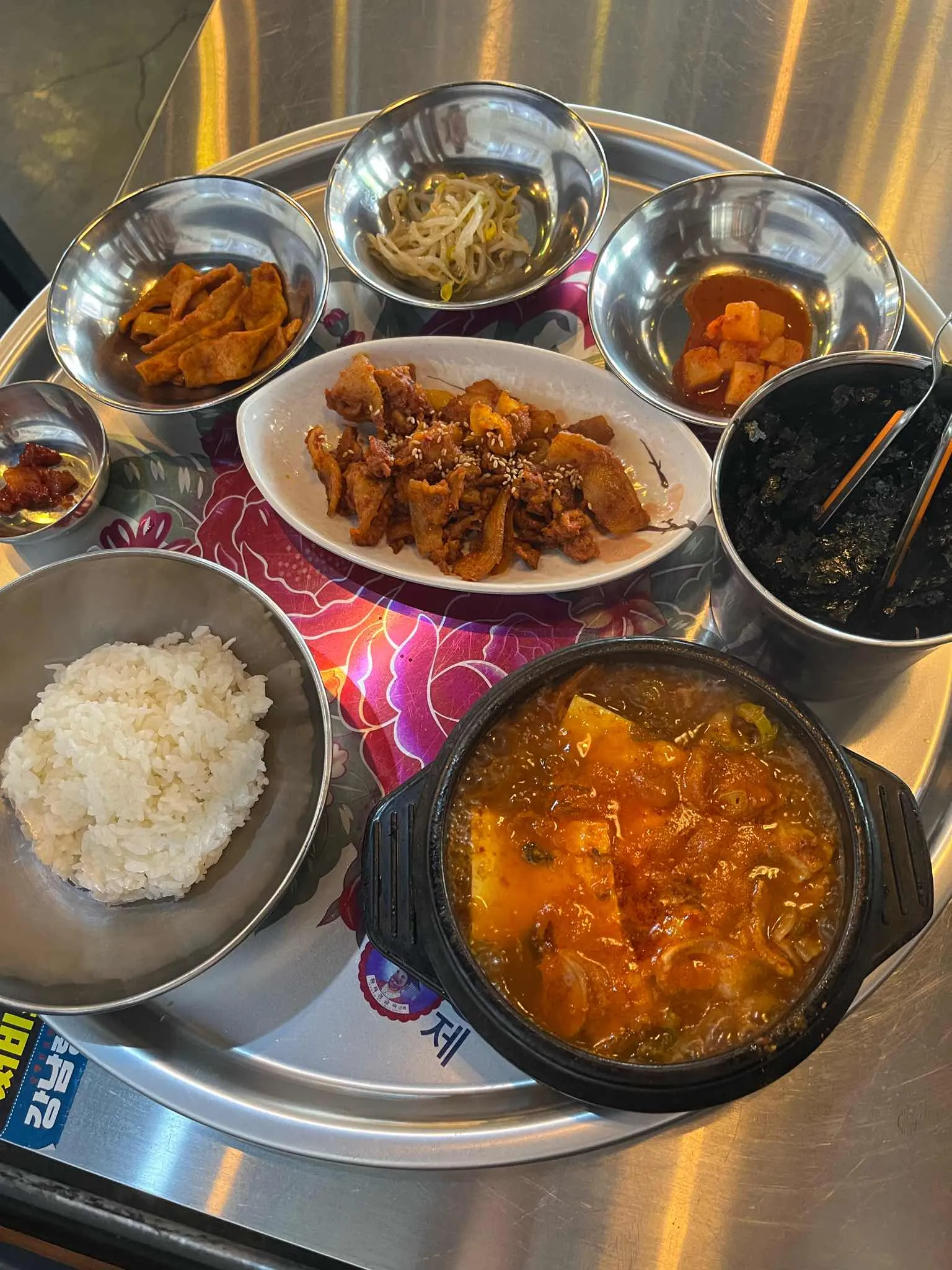 대표 사진 0