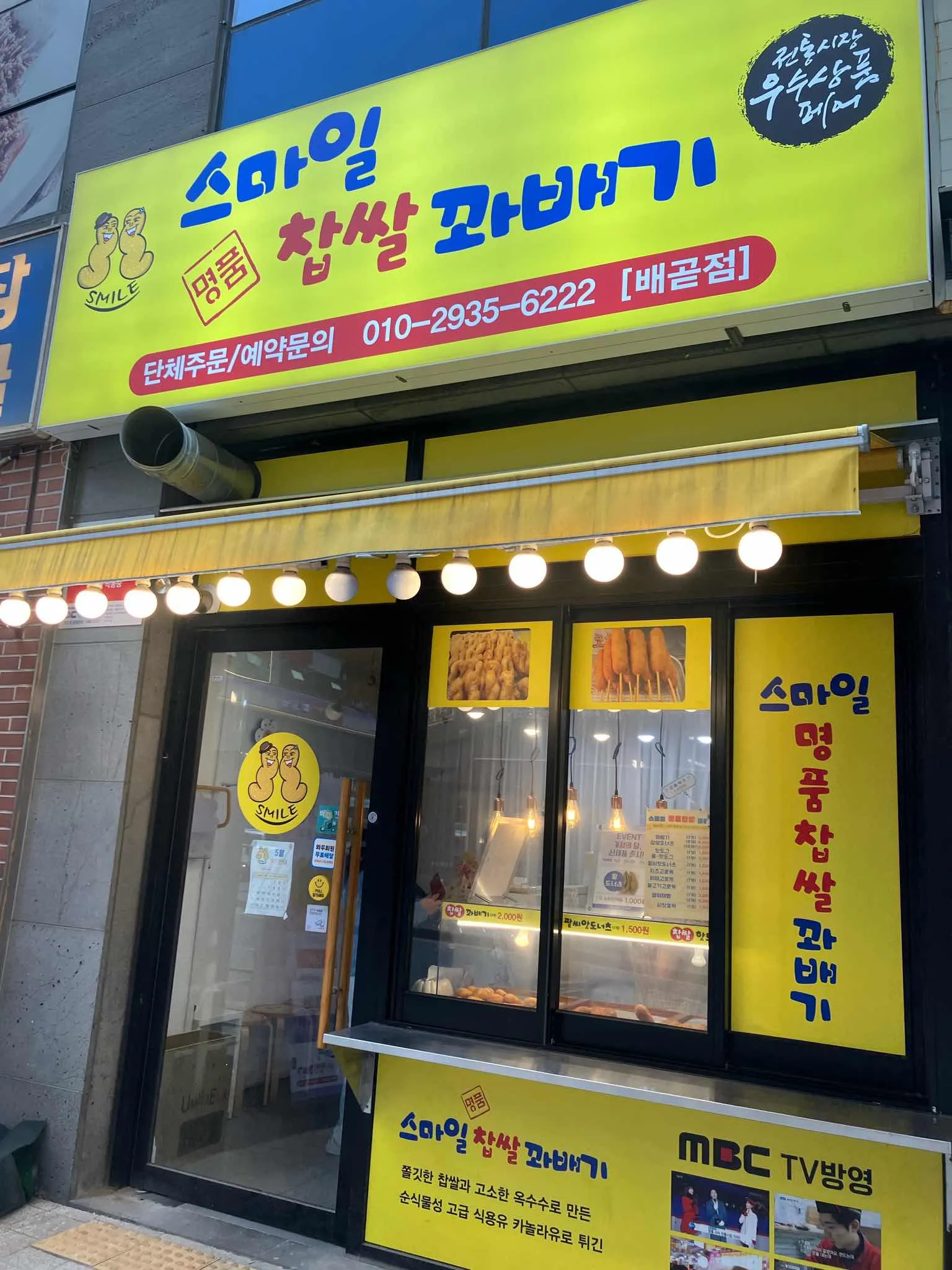 대표 사진 2