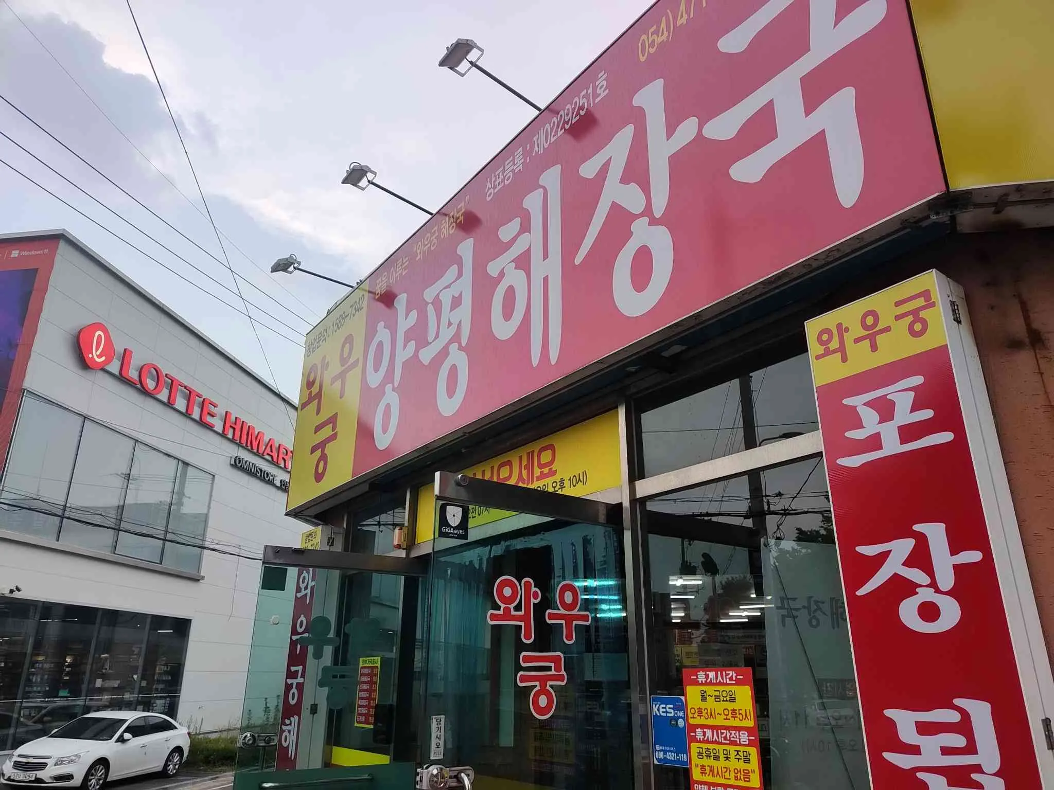대표 사진 1
