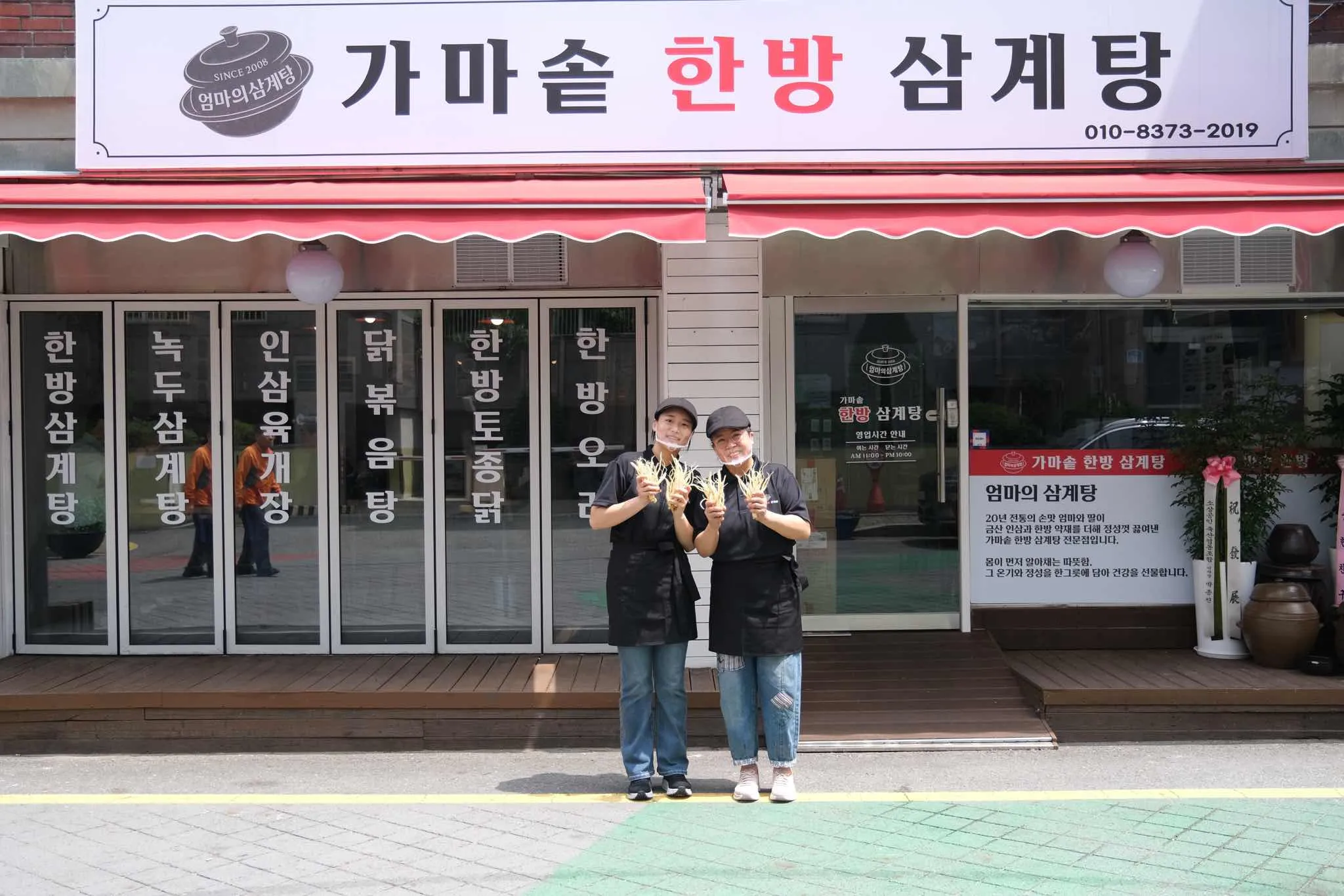 대표 사진 2