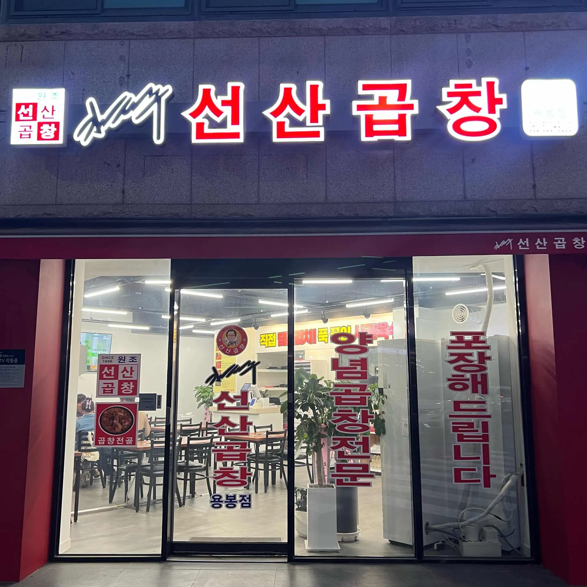 대표 사진 1