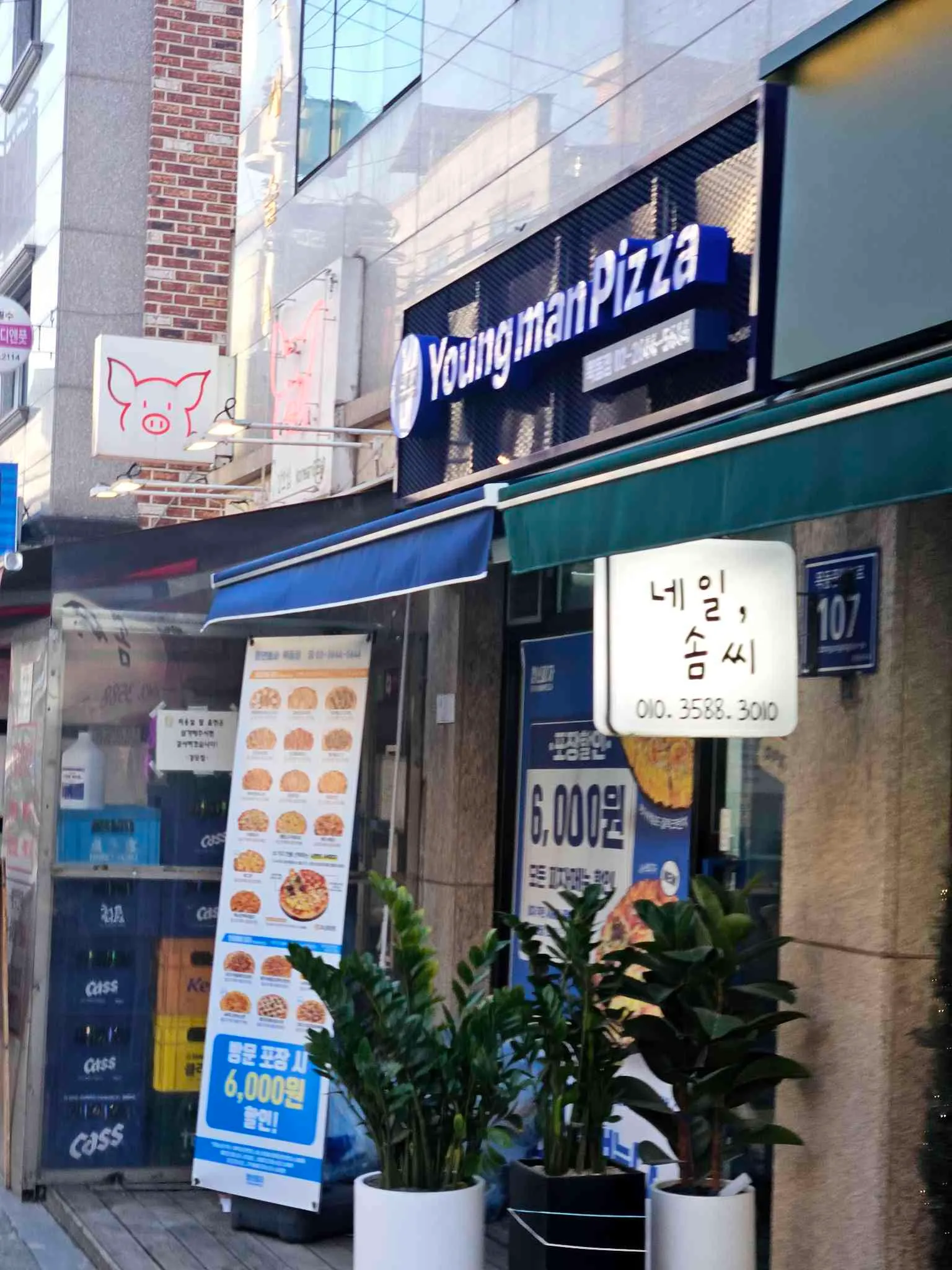 대표 사진 1