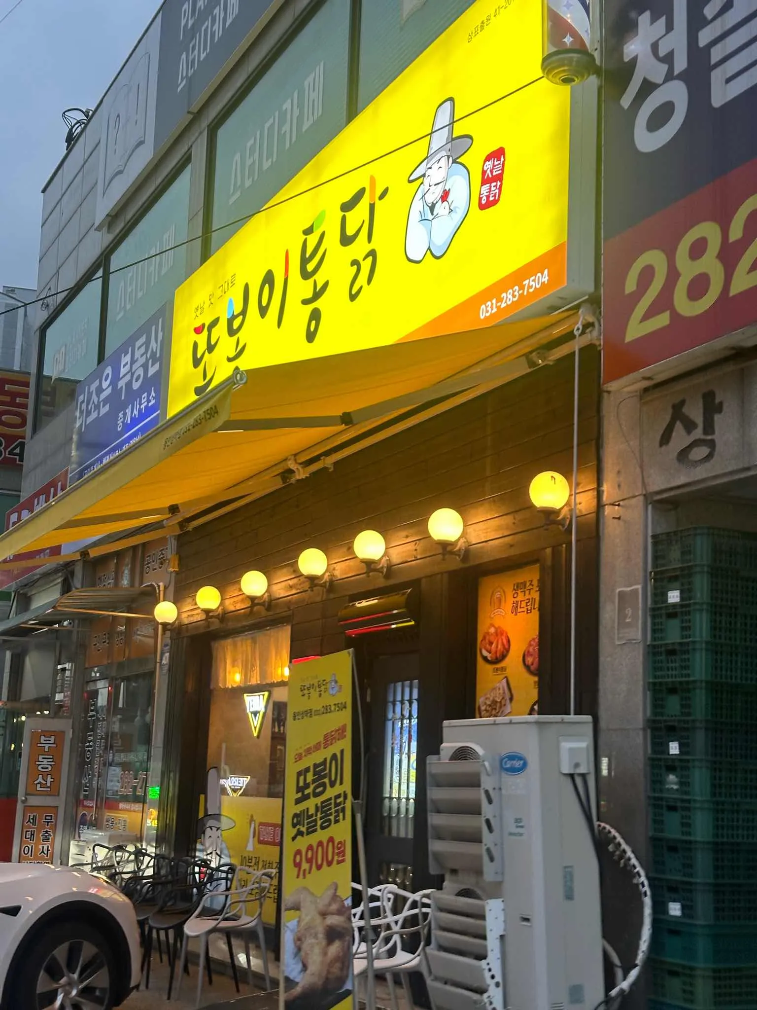 대표 사진 1