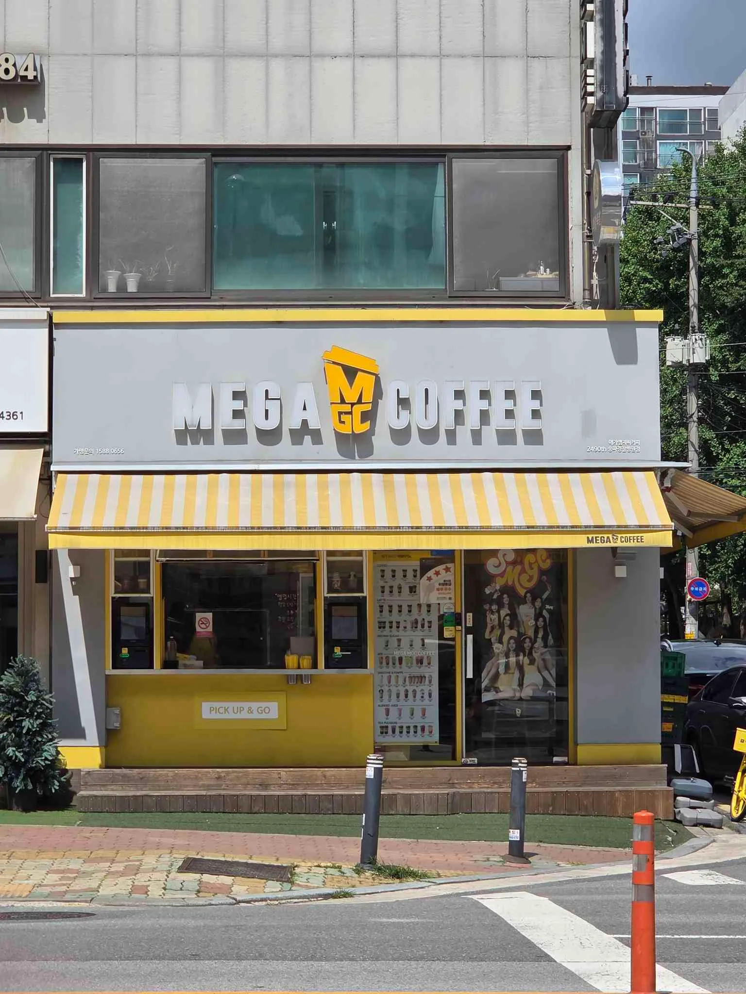 대표 사진 1