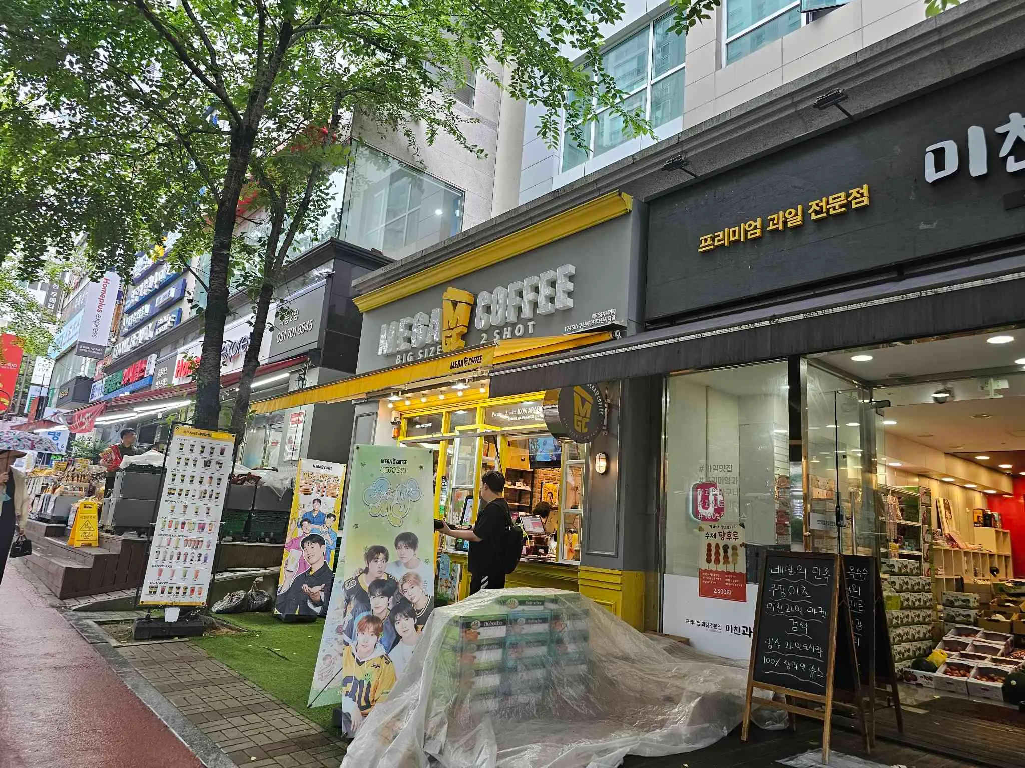 대표 사진 0