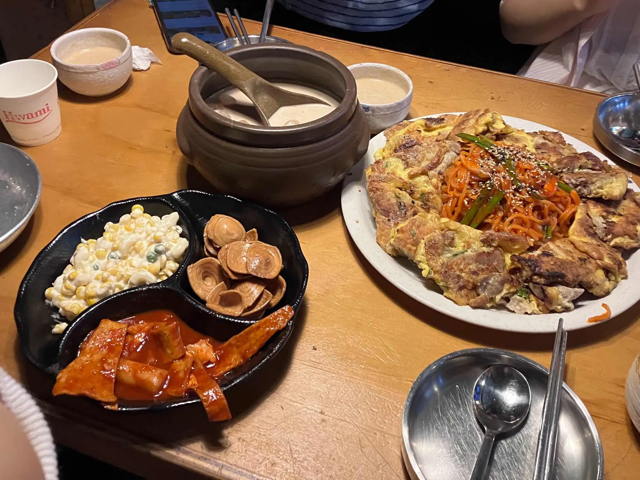 대표 사진 0