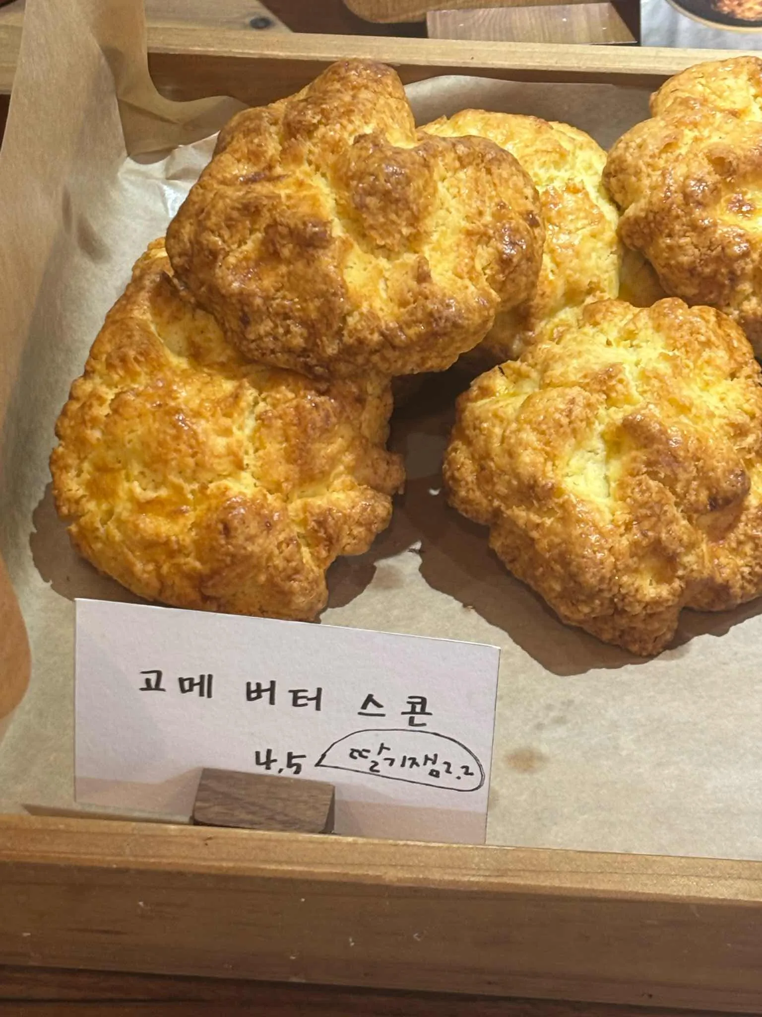 대표 사진 4