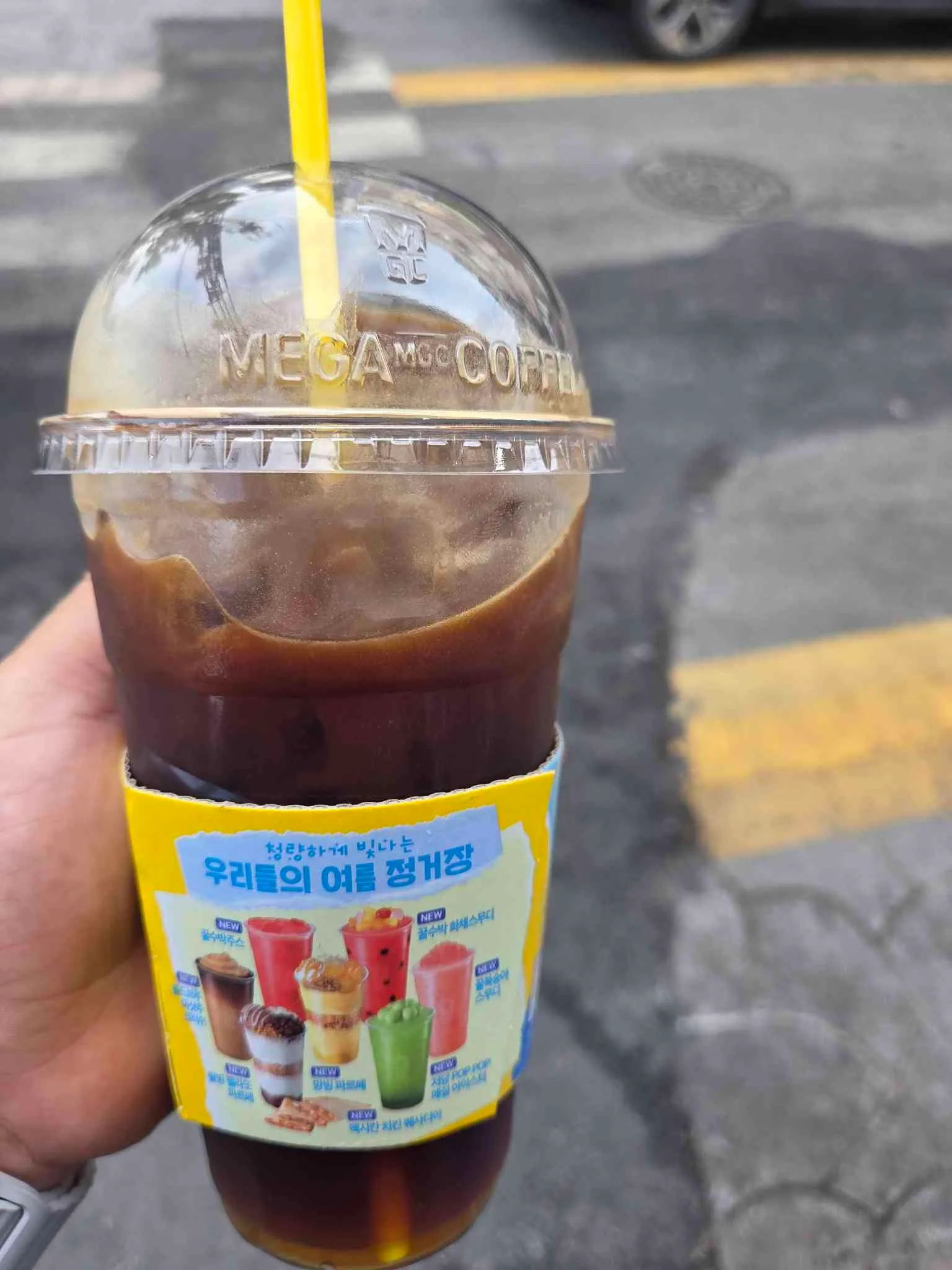 대표 사진 0