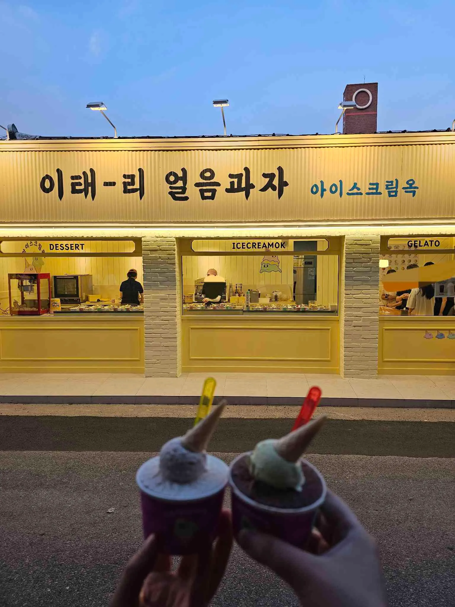대표 사진 1