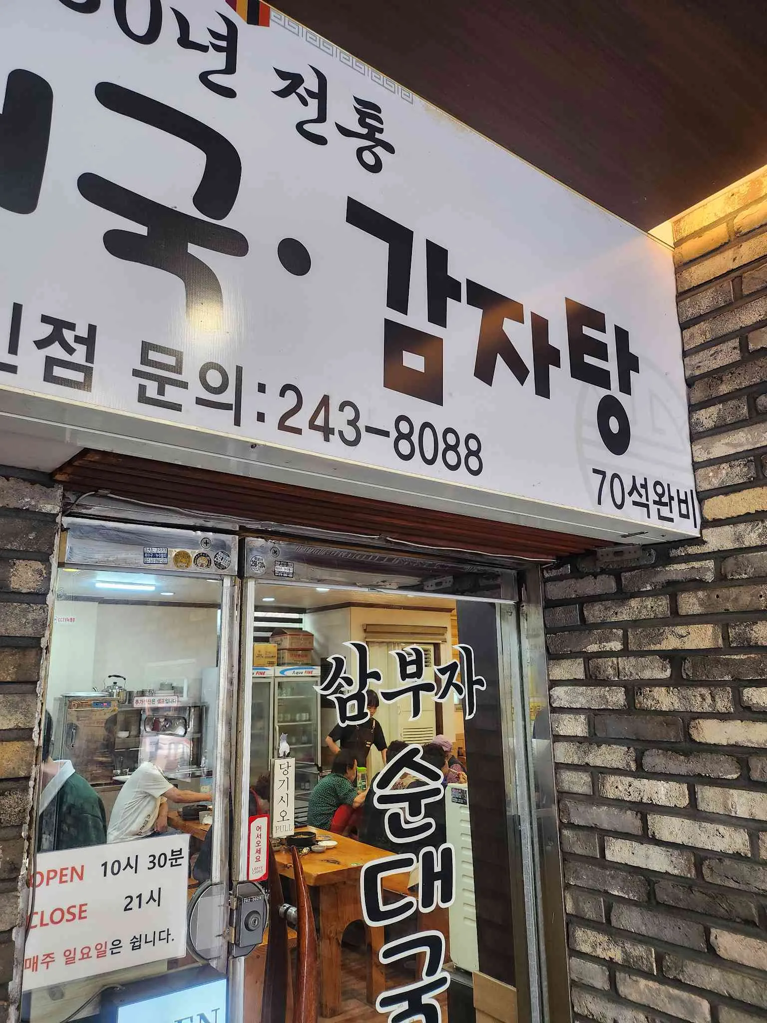대표 사진 1