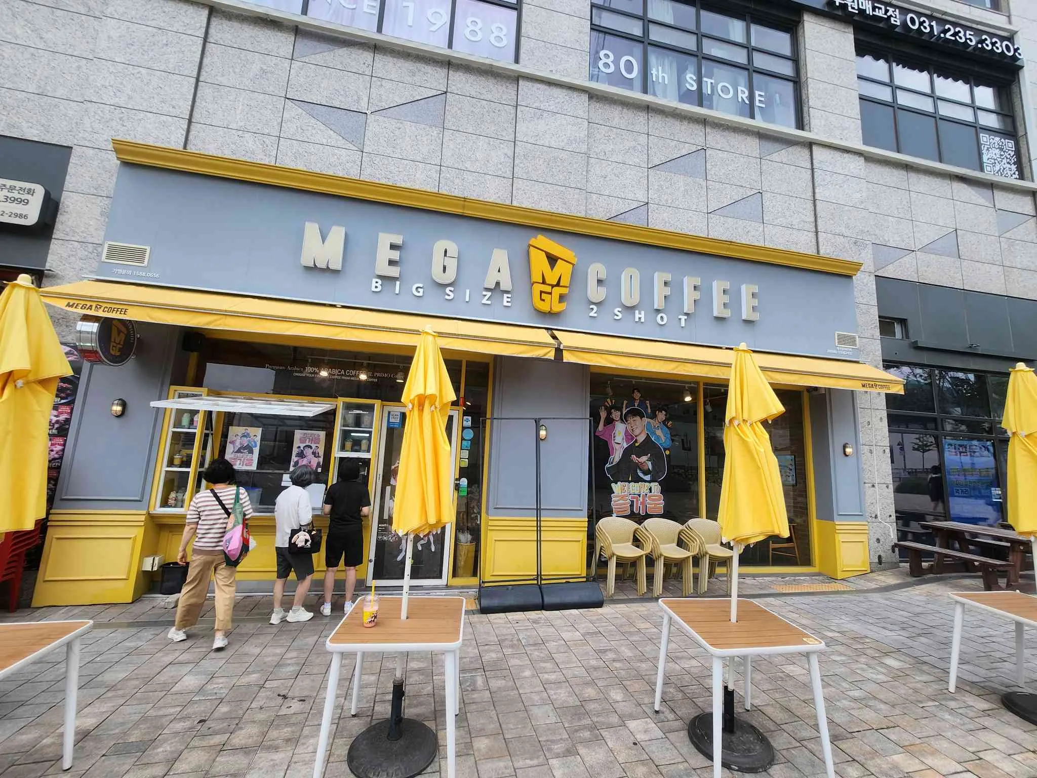 대표 사진 2