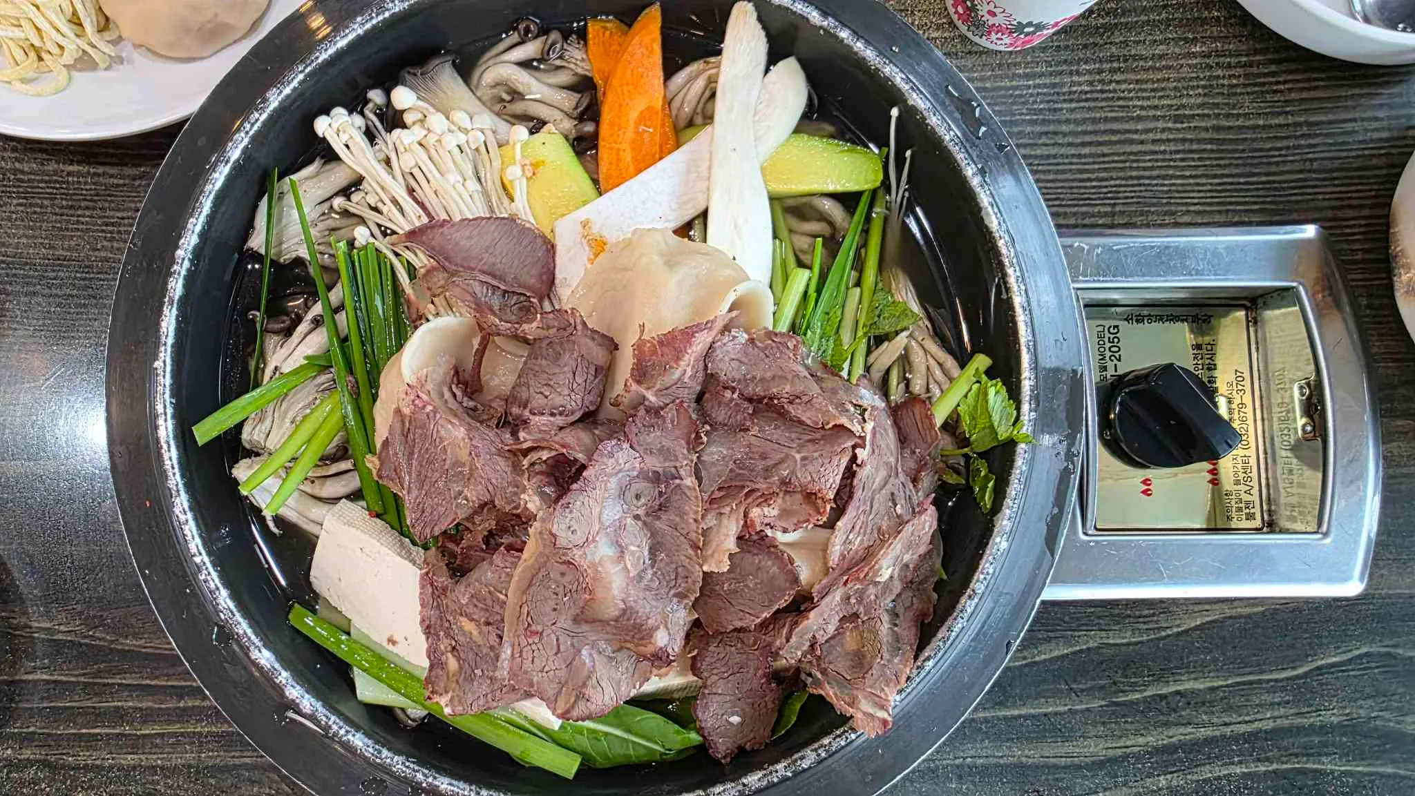 대표 사진 2